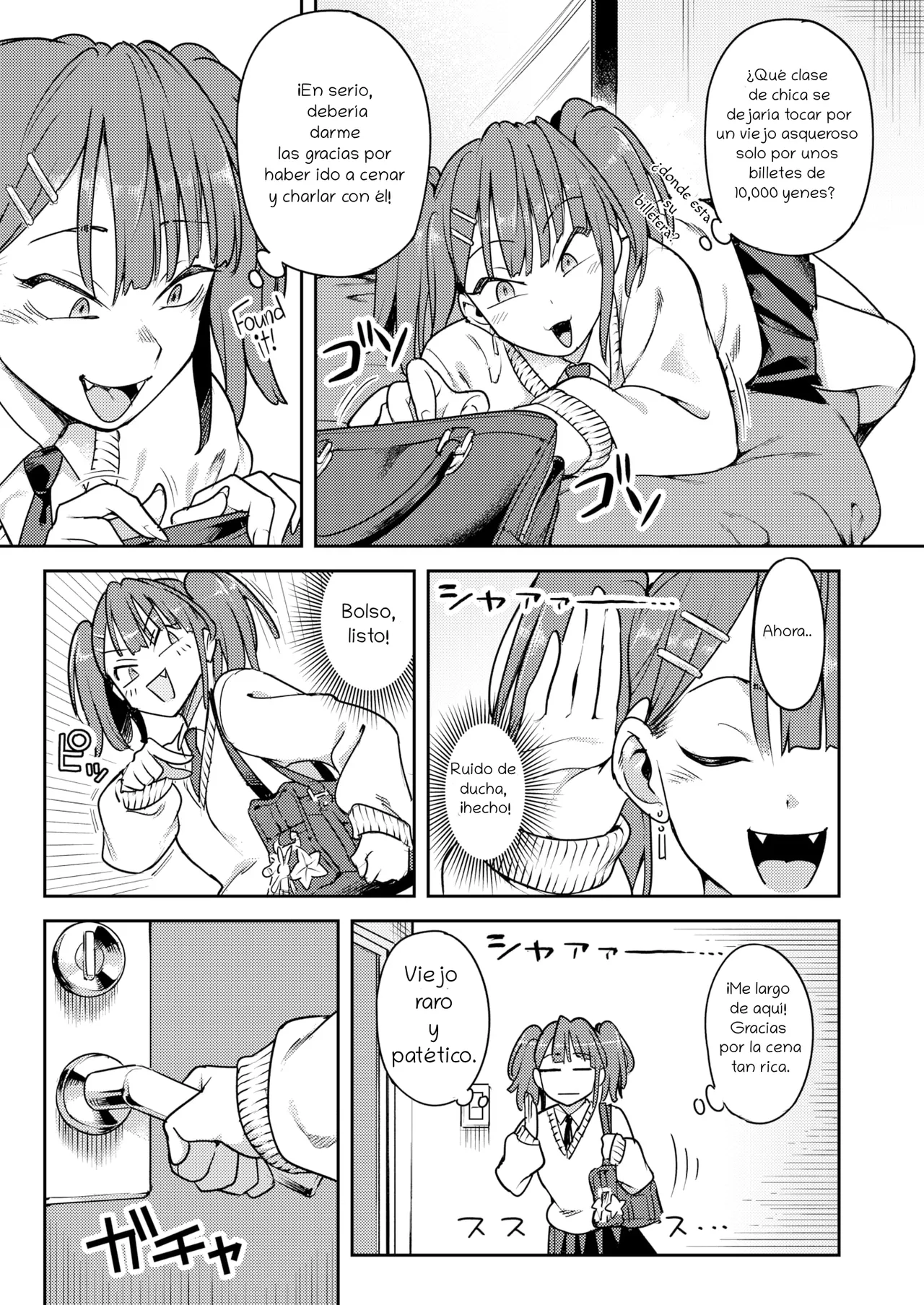 [shine nabyss] Instinct (SEMANAL Kairakuten 2022 No.21) [spanish] Bildnummer 3