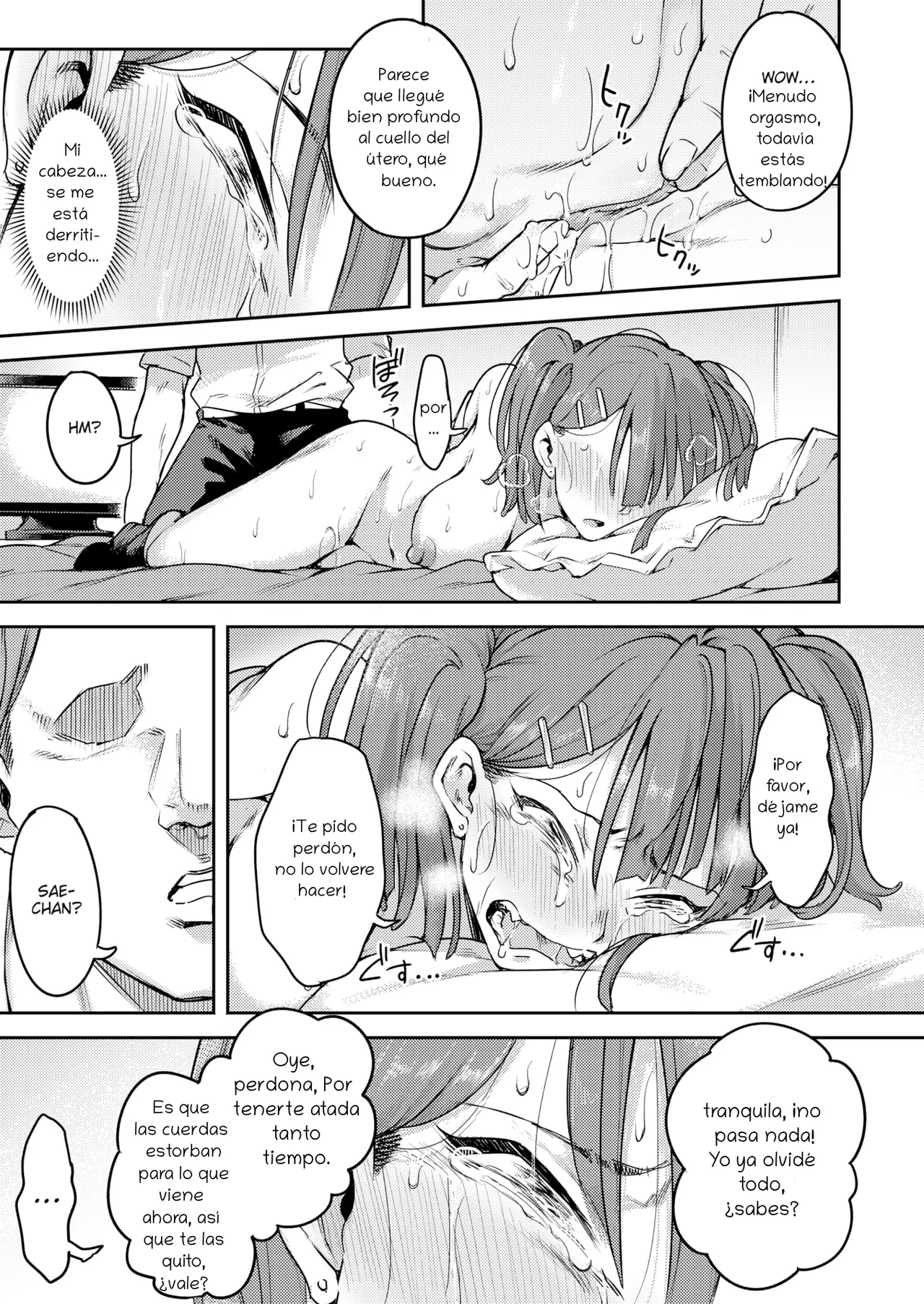 [shine nabyss] Instinct (SEMANAL Kairakuten 2022 No.21) [spanish] Bildnummer 21