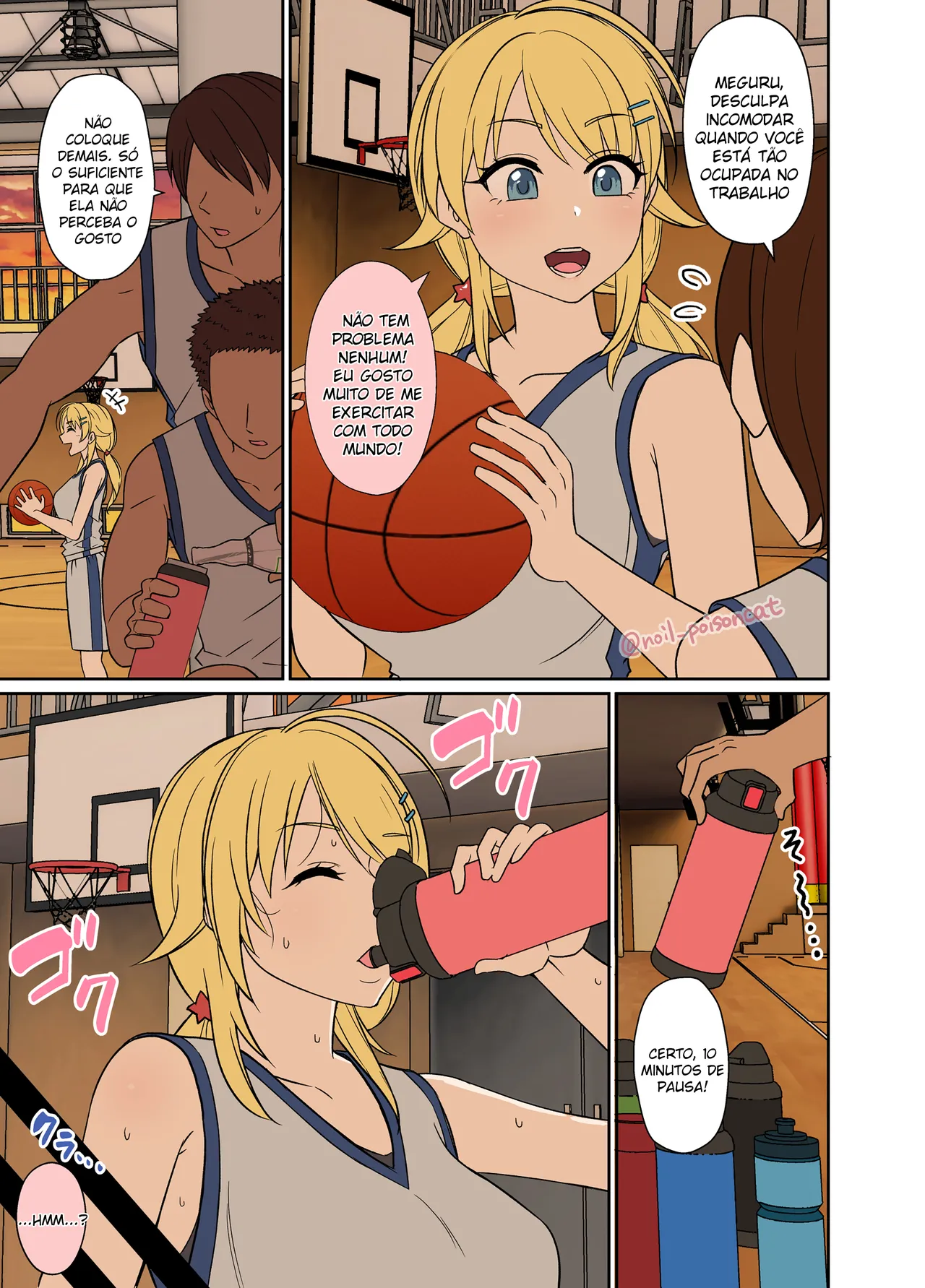 [Dokuneko Noil] Hachimiya Meguru o Yowasete Warui Koto o Suru Hanashi | Uma história sobre fazer coisas ruins com uma Hachimiya Meguru bêbada (THE iDOLM@STER: Shiny Colors) [Portuguese-BR] [Legoshi] 画像番号 1