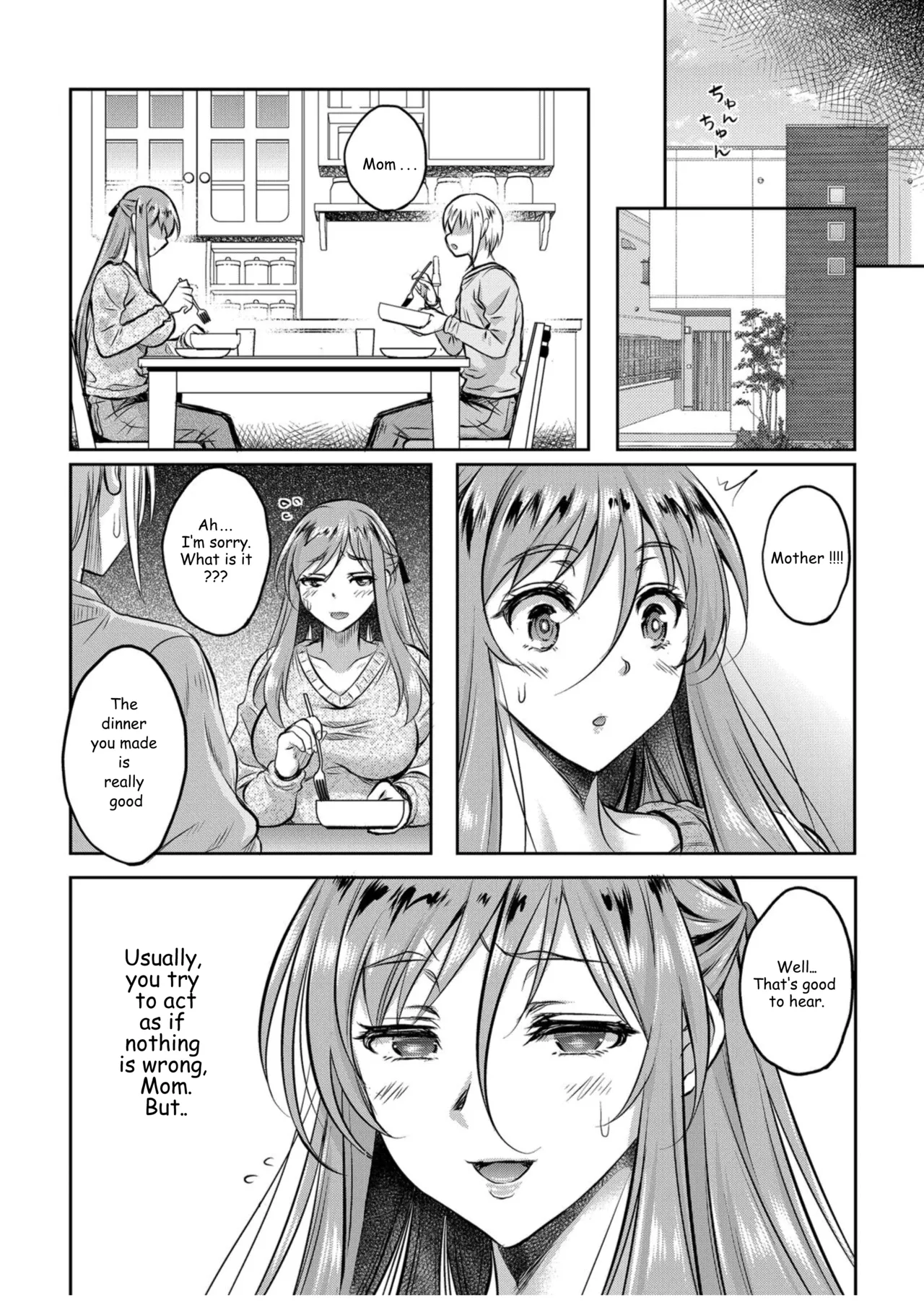 [Studio Aruta (Kusui Aruta)] Chapter 4 Shinshou Boshi Soukan Hen Ureta Karada wo Moteamashita Miboujin to Sokuhame Dekiru SNS ga Arutte Hontou Desuka Soushuuhen [Digital] English translated 이미지 번호 5