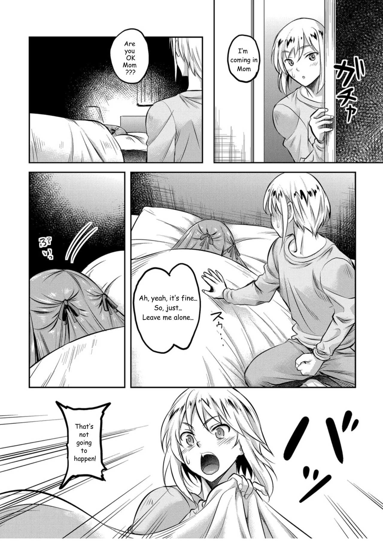 [Studio Aruta (Kusui Aruta)] Chapter 4 Shinshou Boshi Soukan Hen Ureta Karada wo Moteamashita Miboujin to Sokuhame Dekiru SNS ga Arutte Hontou Desuka Soushuuhen [Digital] English translated 이미지 번호 13