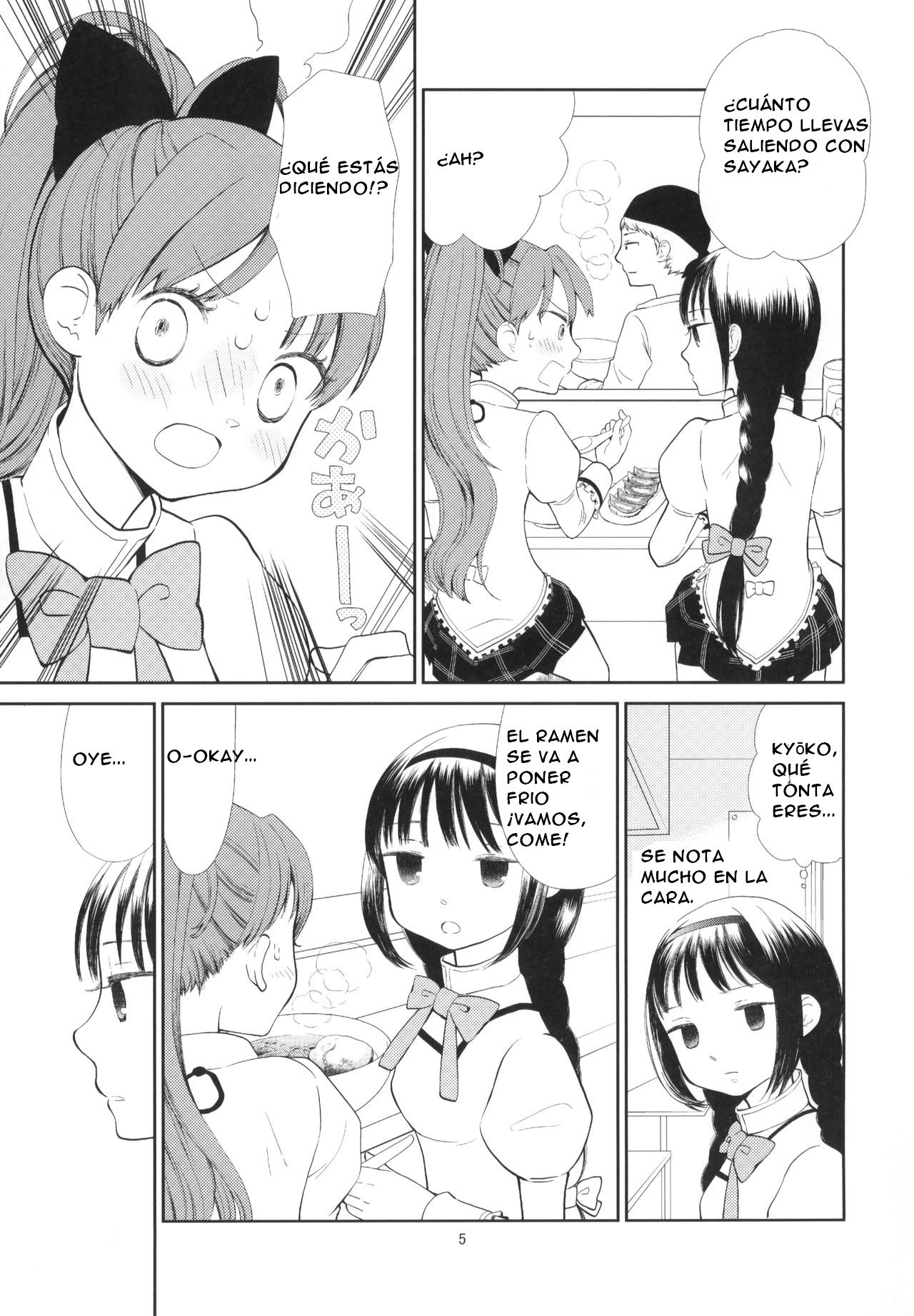 (C91) [Gyakugire Deka (Hakamada Mera)] Kyuutenkai Sugite Shinu kamo (Puella Magi Madoka Magica)SPANISH(Traduccion:CristoferDeLosAndes) изображение № 8