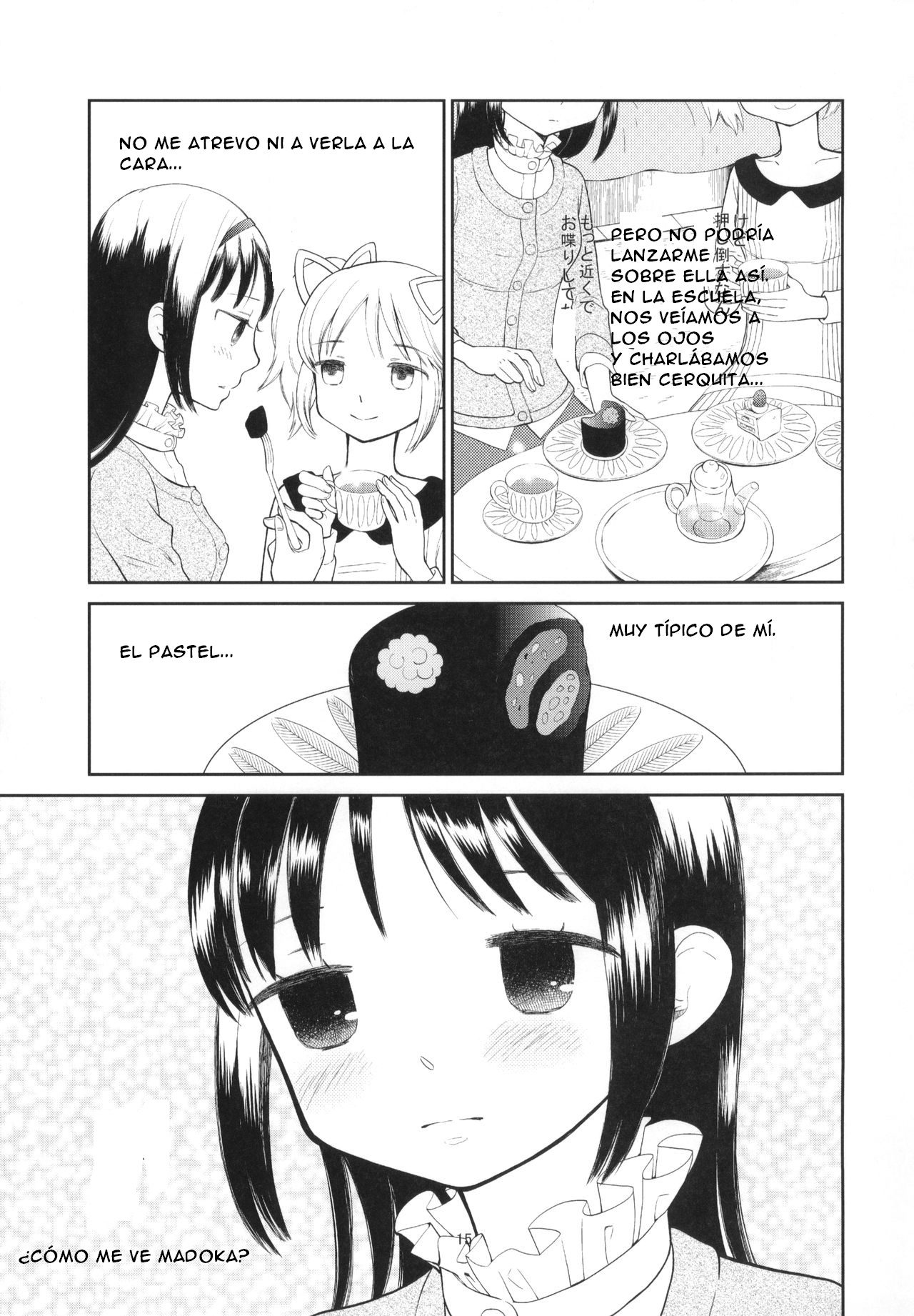 (C91) [Gyakugire Deka (Hakamada Mera)] Kyuutenkai Sugite Shinu kamo (Puella Magi Madoka Magica)SPANISH(Traduccion:CristoferDeLosAndes) изображение № 19