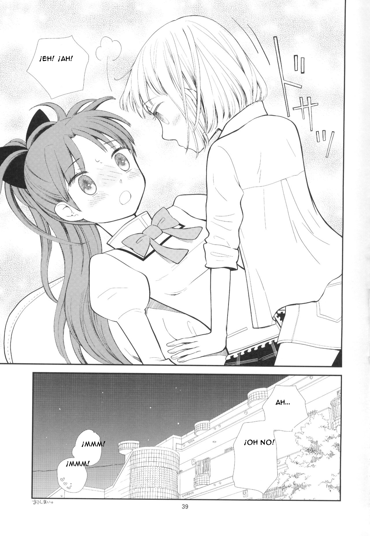 (C91) [Gyakugire Deka (Hakamada Mera)] Kyuutenkai Sugite Shinu kamo (Puella Magi Madoka Magica)SPANISH(Traduccion:CristoferDeLosAndes) изображение № 42