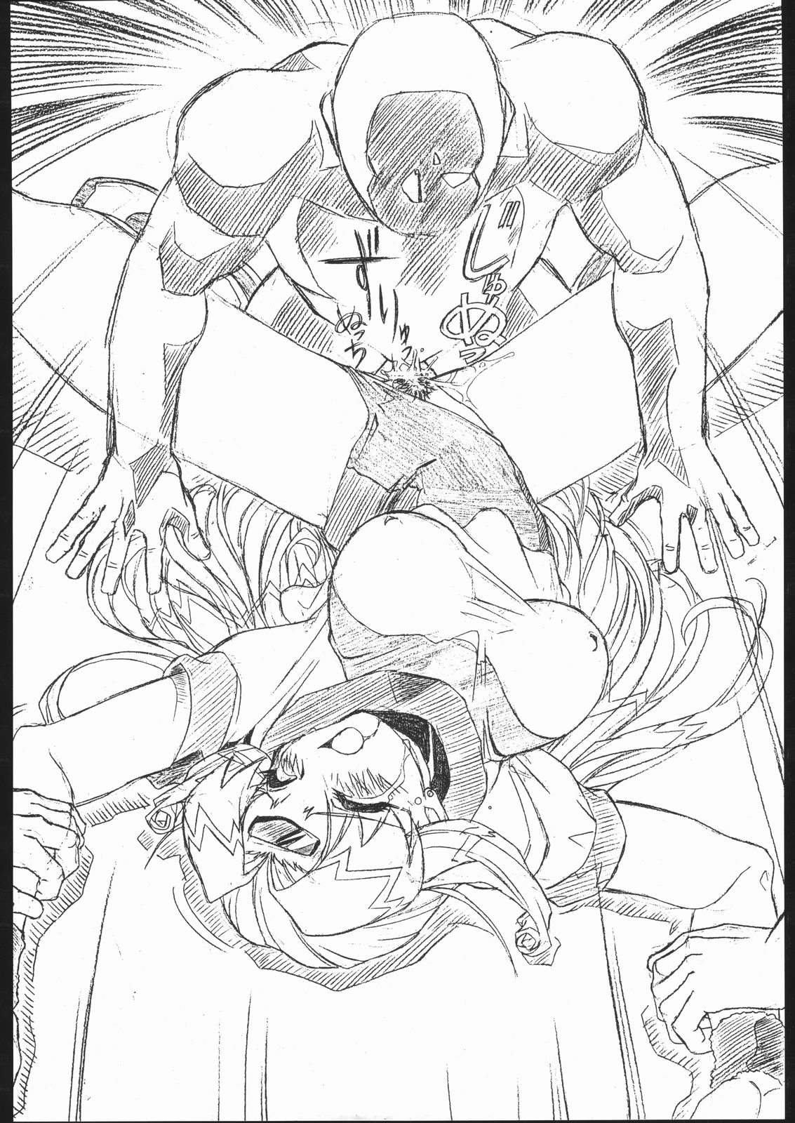 (C55) [ART=THEATER (Fred Kelly)] M.F.H.H. EX “D” (Battle Athletes) изображение № 7