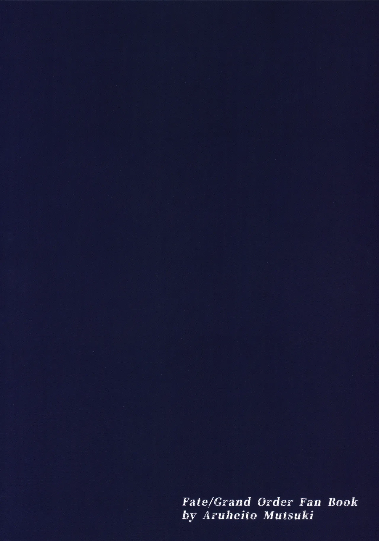 (C95) [Aruheito (Mutsuki)] Kidoku no Shuki (Fate/Grand Order) [Chinese] [輓歌個人漢化] [Colorized] [Decensored] 图片编号 30