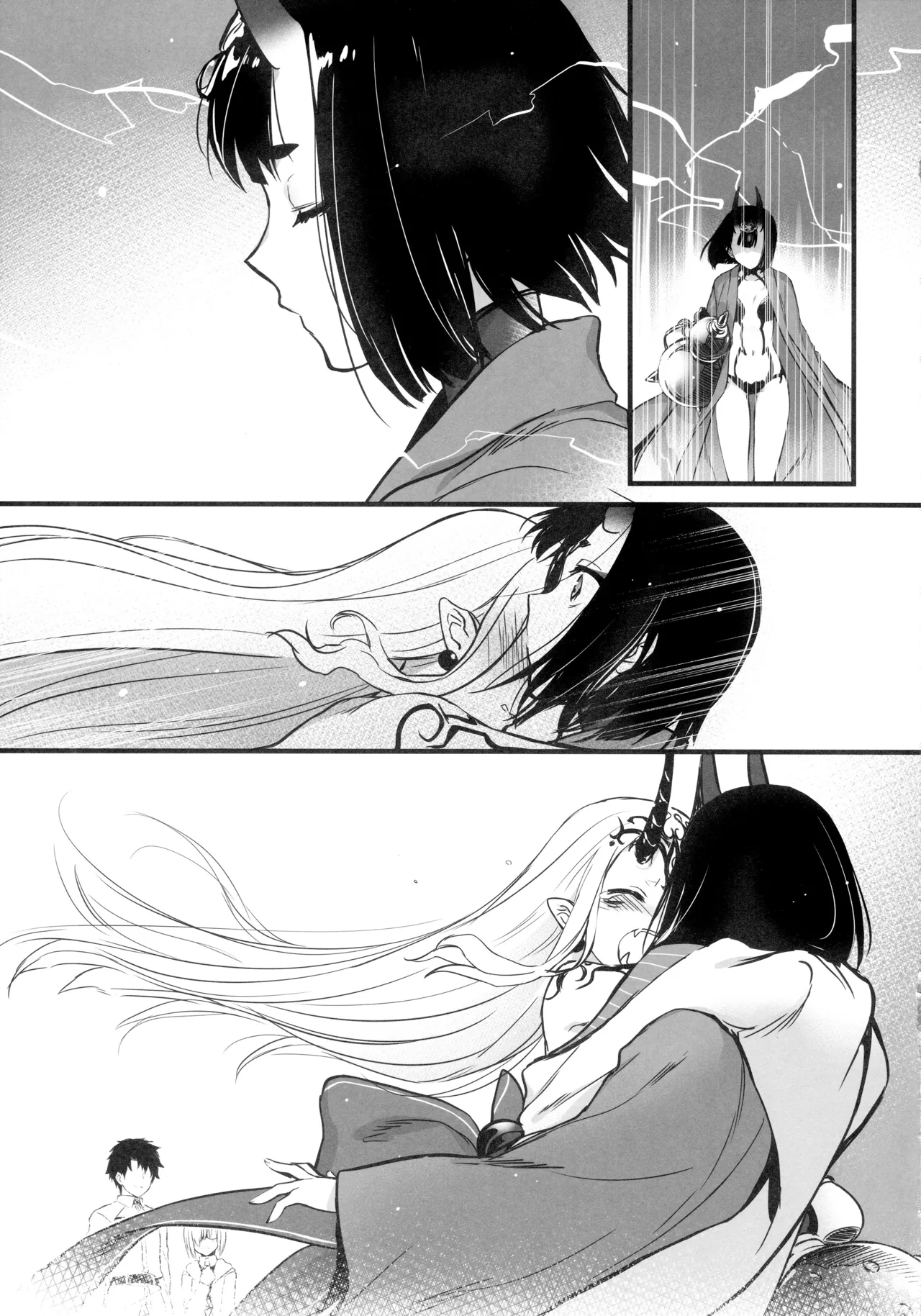 (C96) [Aruheito (Mutsuki)] Sakake no Bankou (Fate/Grand Order) [Chinese] [輓歌個人漢化] [Decensored] 图片编号 25