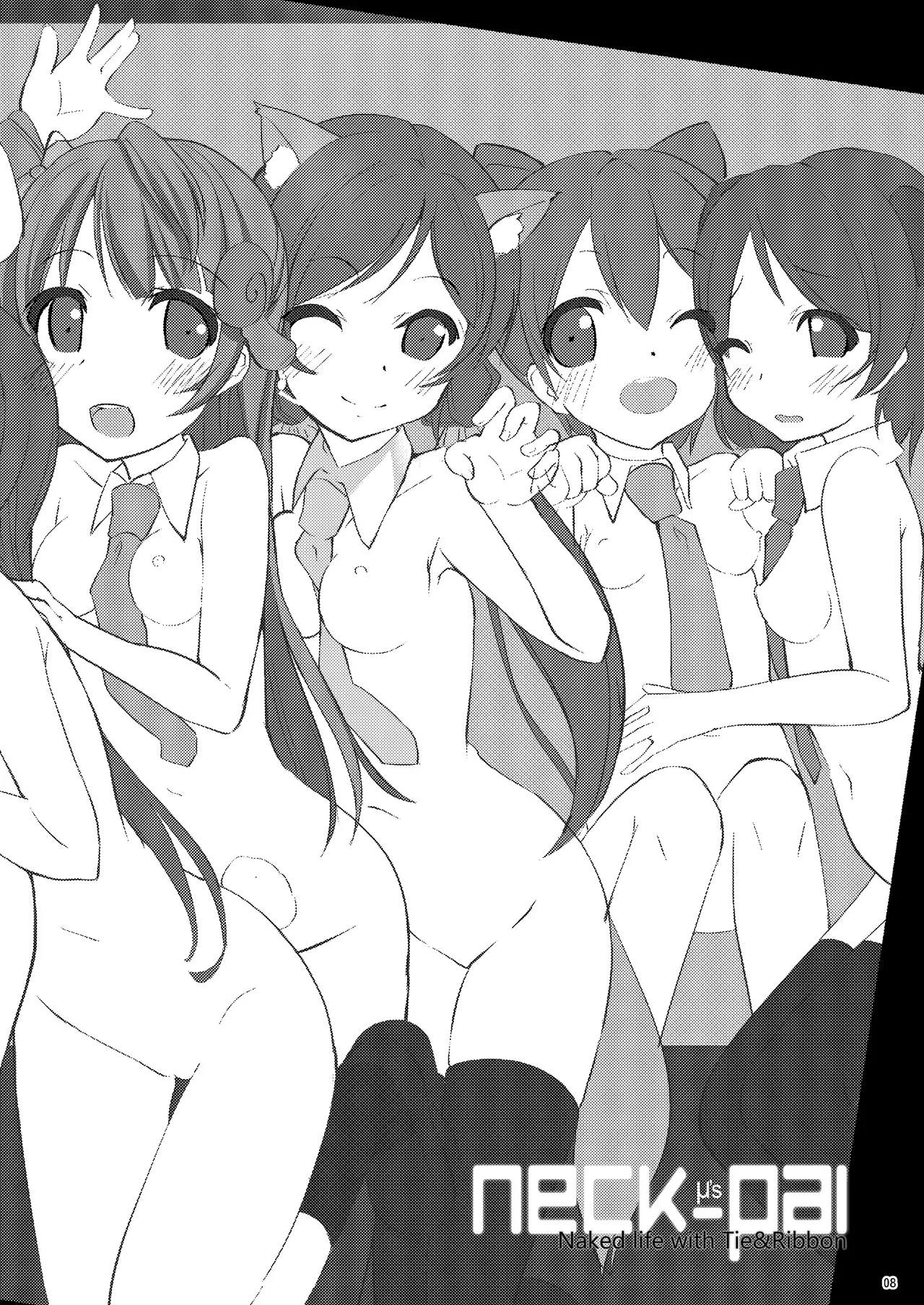 [Kurowasabi (Kurozu)] Neck-Pai μ's (Love Live!) [English] [Digital] Bildnummer 7