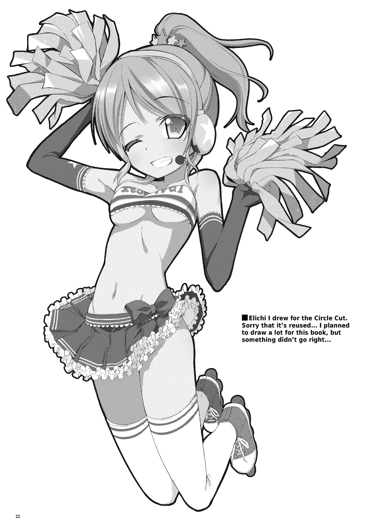 [Kurowasabi (Kurozu)] Neck-Pai μ's (Love Live!) [English] [Digital] Bildnummer 19