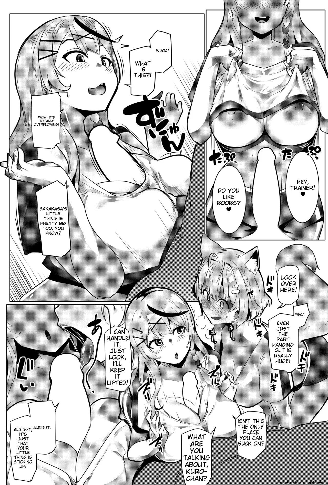 [Hitsuji Kikaku (Muneshiro)] Osucollab 3 (Hakui Koyori Sakamata Chloe) [English] [Digital+Fix] image number 9