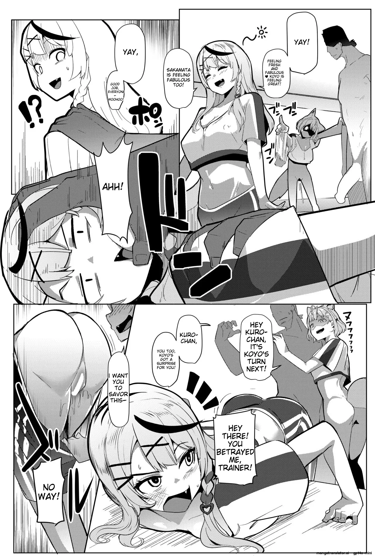 [Hitsuji Kikaku (Muneshiro)] Osucollab 3 (Hakui Koyori Sakamata Chloe) [English] [Digital+Fix] image number 17