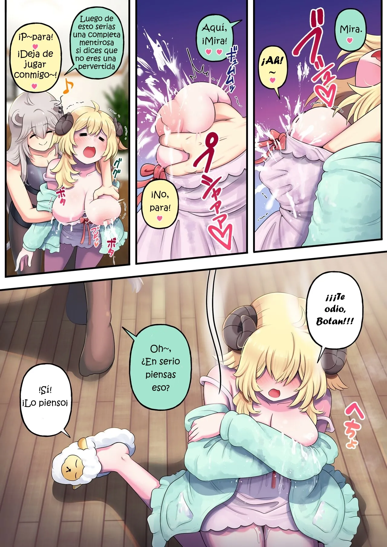 [Minominiya (Minomini)] Futashishi x Wata ♥Lion no Aijou Hyougen Hen♥ | Futashishi x Wata ♥La Expresión de Amor de Lalion♥ (Shishiro Botan, Tsunomaki Watame) [English] [Rabu&Desu translations] [Spanish] [PorLaCultura] numero di immagine  6