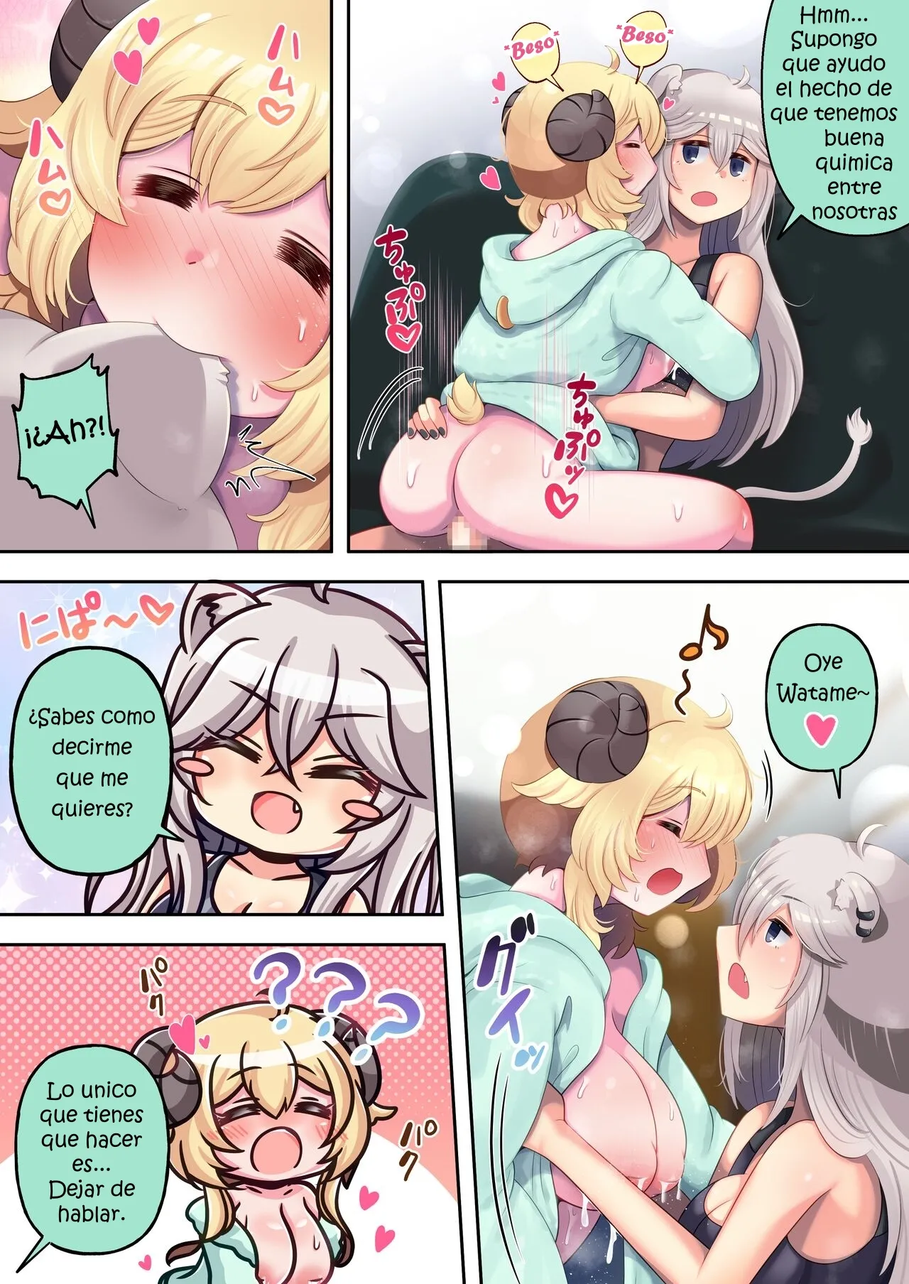 [Minominiya (Minomini)] Futashishi x Wata ♥Lion no Aijou Hyougen Hen♥ | Futashishi x Wata ♥La Expresión de Amor de Lalion♥ (Shishiro Botan, Tsunomaki Watame) [English] [Rabu&Desu translations] [Spanish] [PorLaCultura] numero di immagine  24