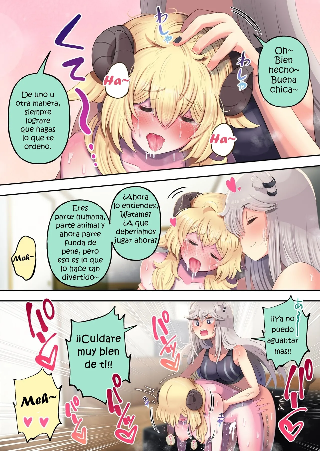 [Minominiya (Minomini)] Futashishi x Wata ♥Lion no Aijou Hyougen Hen♥ | Futashishi x Wata ♥La Expresión de Amor de Lalion♥ (Shishiro Botan, Tsunomaki Watame) [English] [Rabu&Desu translations] [Spanish] [PorLaCultura] numero di immagine  29