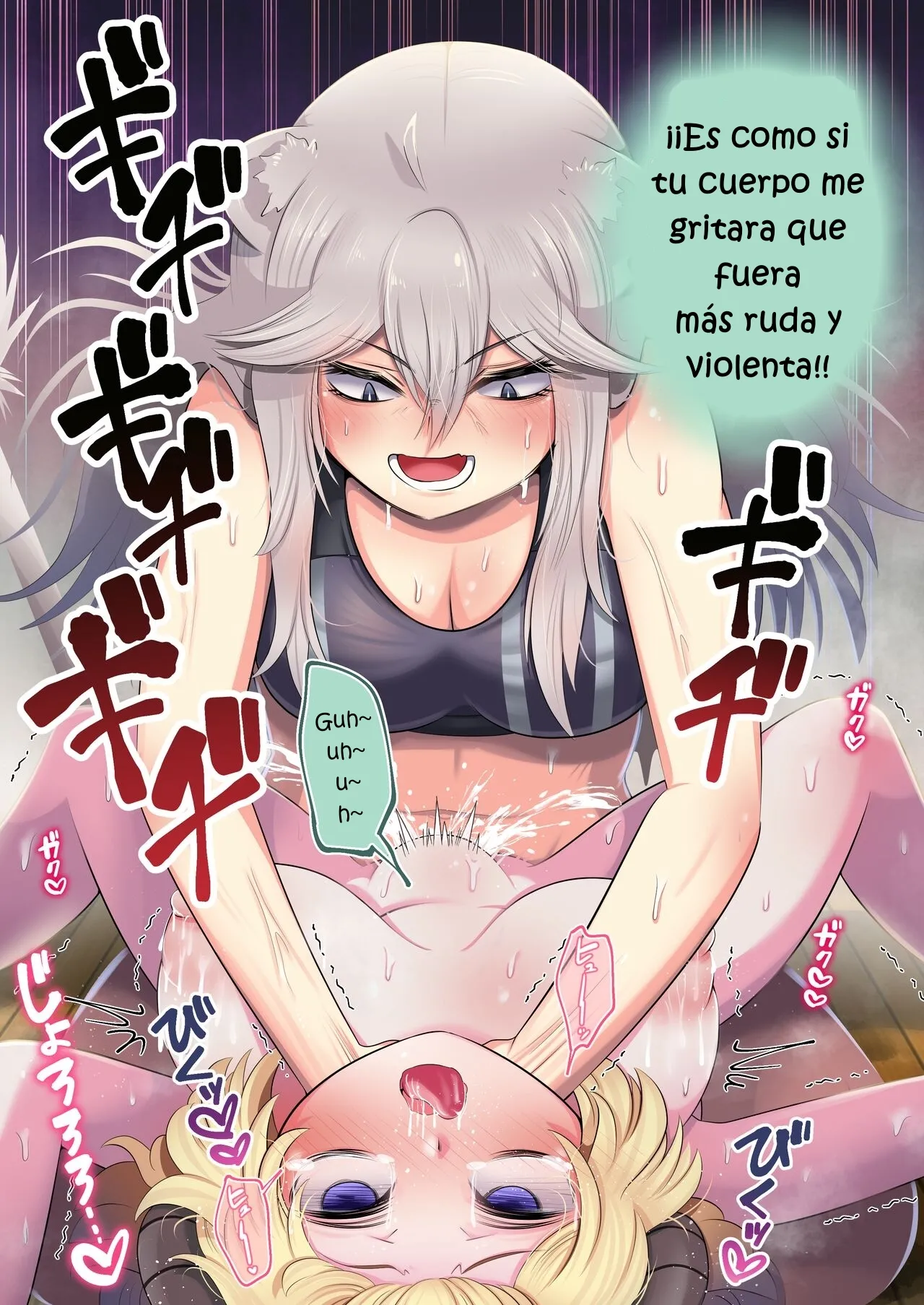 [Minominiya (Minomini)] Futashishi x Wata ♥Lion no Aijou Hyougen Hen♥ | Futashishi x Wata ♥La Expresión de Amor de Lalion♥ (Shishiro Botan, Tsunomaki Watame) [English] [Rabu&Desu translations] [Spanish] [PorLaCultura] numero di immagine  32