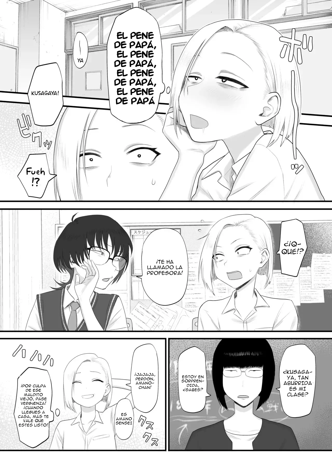 [Komaneko Jinja (Komaneko)] Tsundere Fathercon Kusagaya-san | Kusagaya-san, La Tsundere con Complejo de Padre {Spanish} {EbisuTraslade - Winder} 图片编号 11