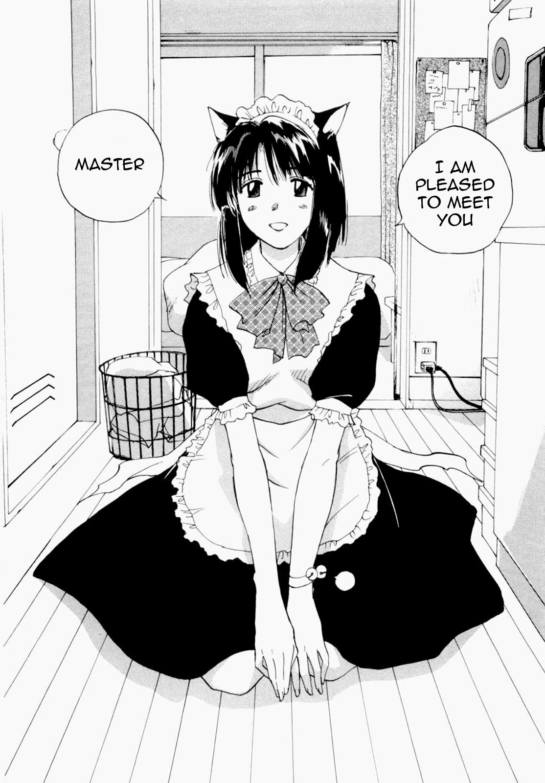 [Juichi Iogi] Maidroid Yukinojo Vol 1, Story 1 (Manga Sunday Comics) | [GynoidNeko] [English] [decensored] 15eme image