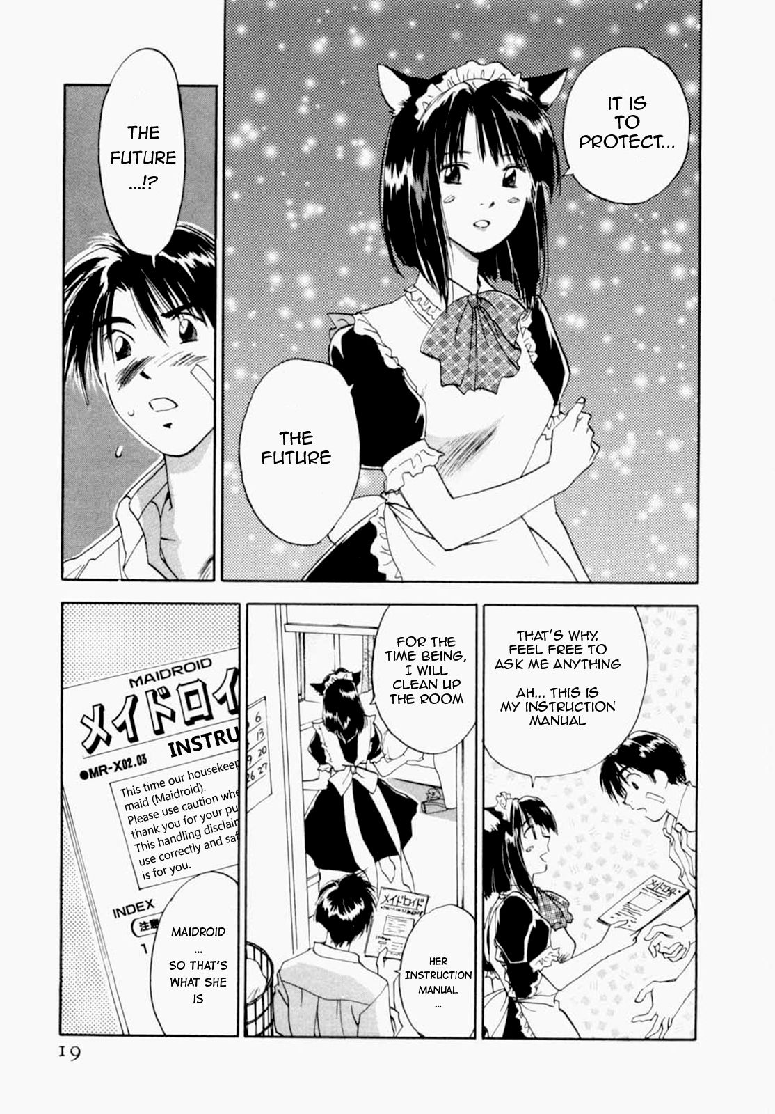 [Juichi Iogi] Maidroid Yukinojo Vol 1, Story 1 (Manga Sunday Comics) | [GynoidNeko] [English] [decensored] 20eme image