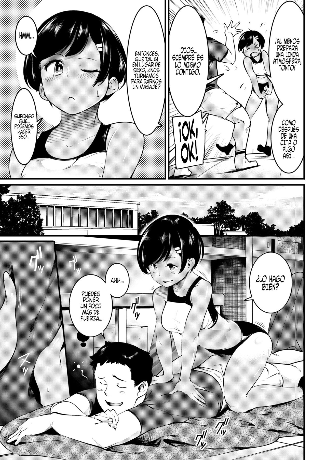 [SAVAN] Tsuyudaku (COMIC Kairakuten 2019-06) [Spanish] [Digital] изображение № 5