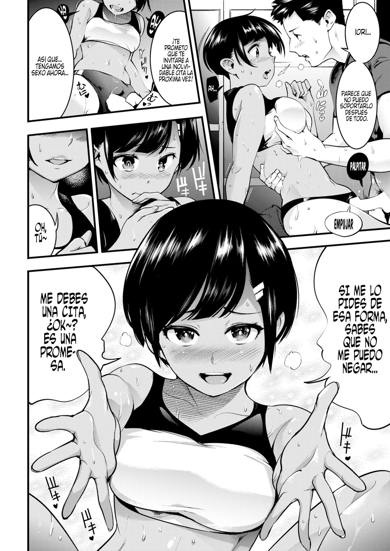 [SAVAN] Tsuyudaku (COMIC Kairakuten 2019-06) [Spanish] [Digital] изображение № 10