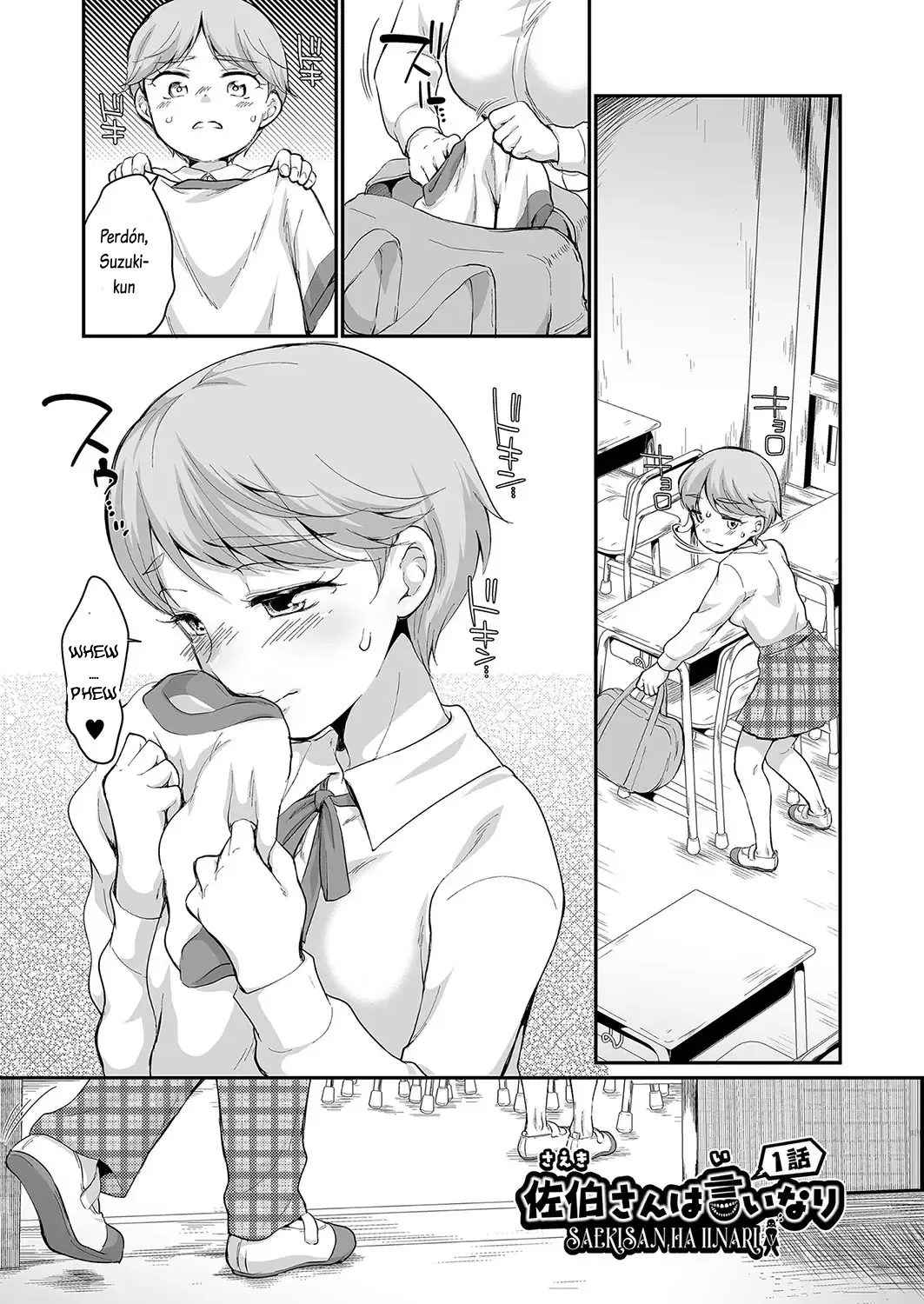 [Equal] Saeki-san wa Iinari 1-3 | No Digas Eso, Saeki-san. Cap. 1-3 [Spanish] [Lovely Diablesse Scan] [Digital] numero di immagine  6