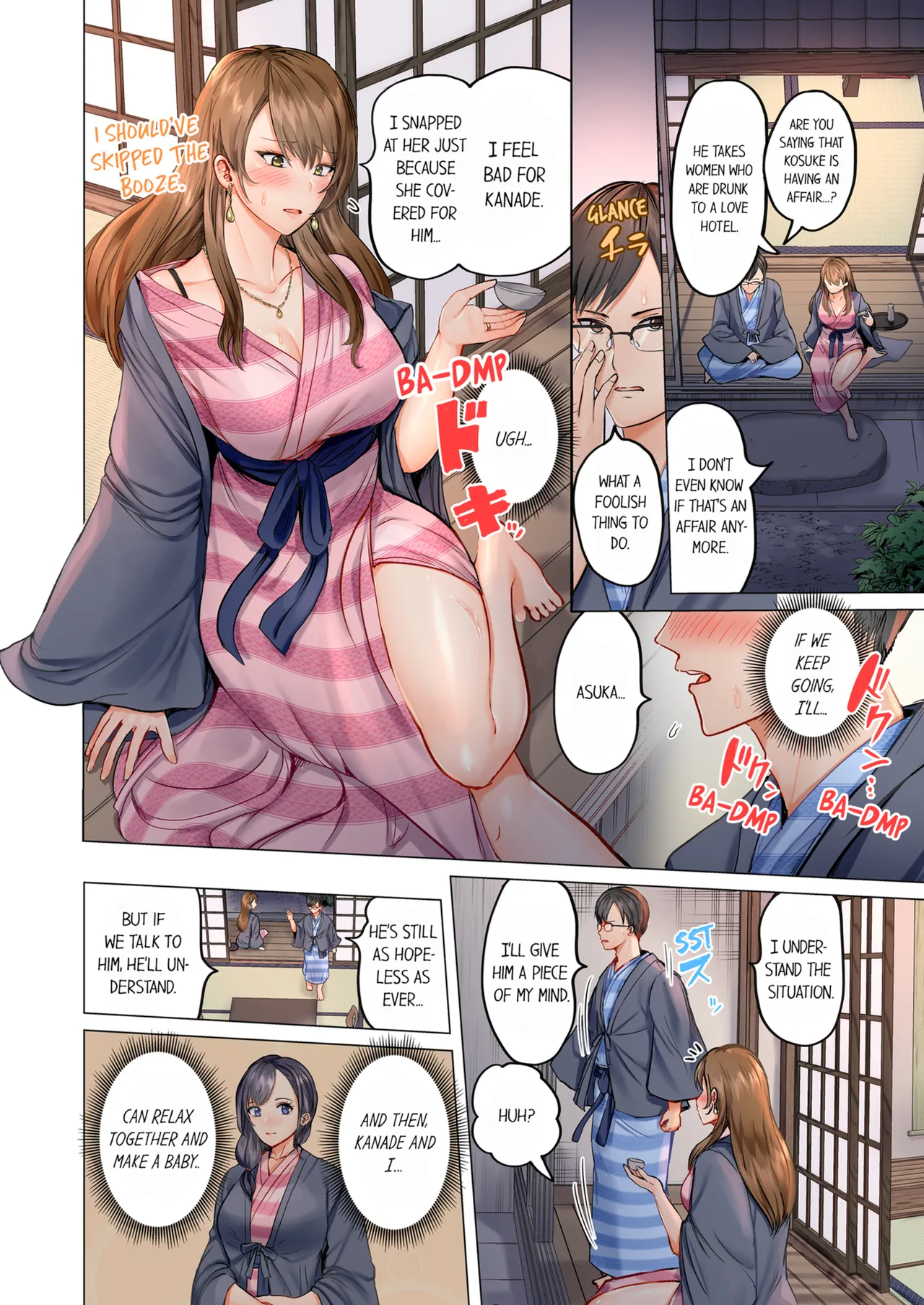 [Peter Mittsuru] Married Couple Swap ~He's Better Than My Husband~ Vol. 1 [English] [Decensored] [Ongoing] 图片编号 8