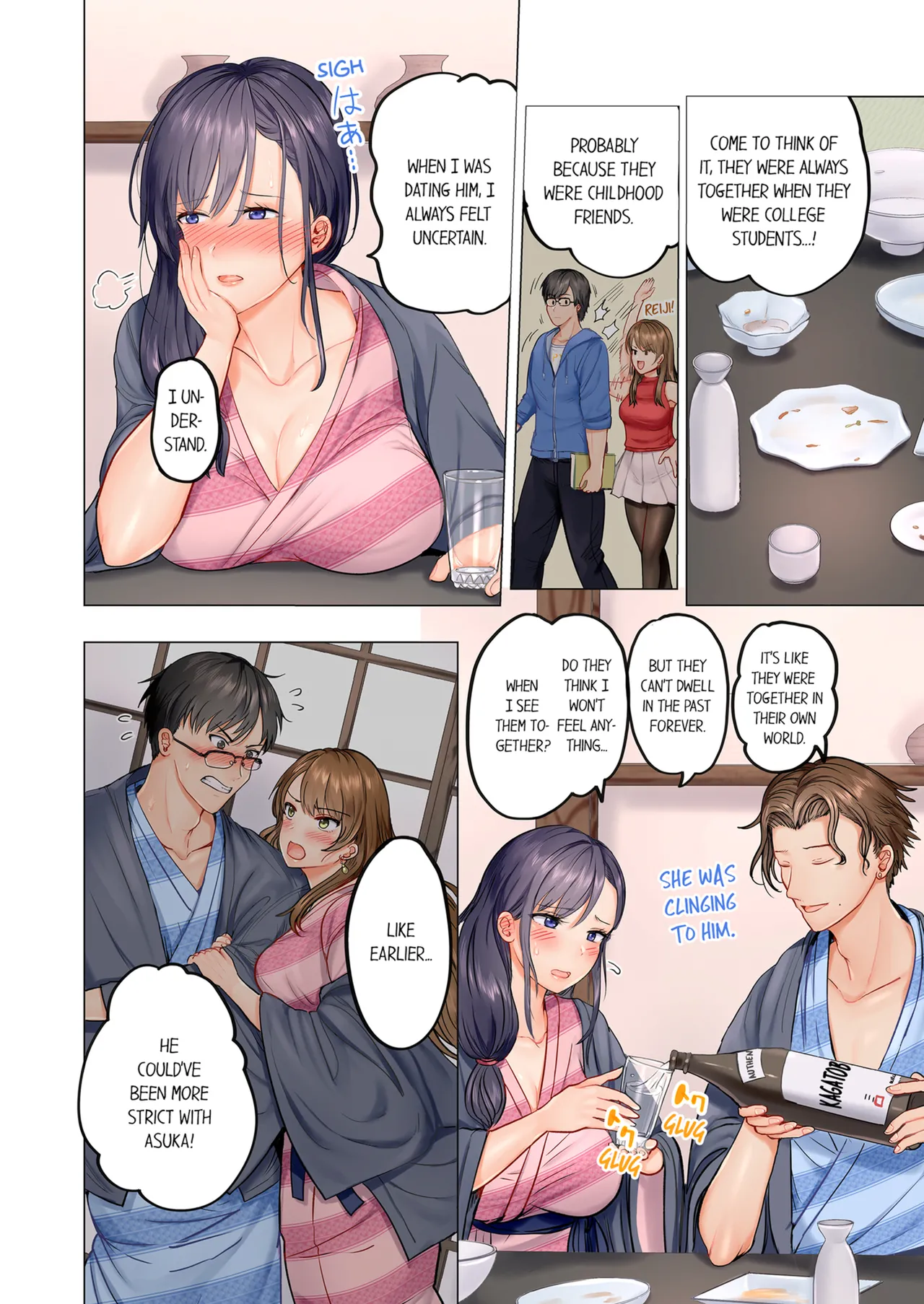 [Peter Mittsuru] Married Couple Swap ~He's Better Than My Husband~ Vol. 1 [English] [Decensored] [Ongoing] 图片编号 30