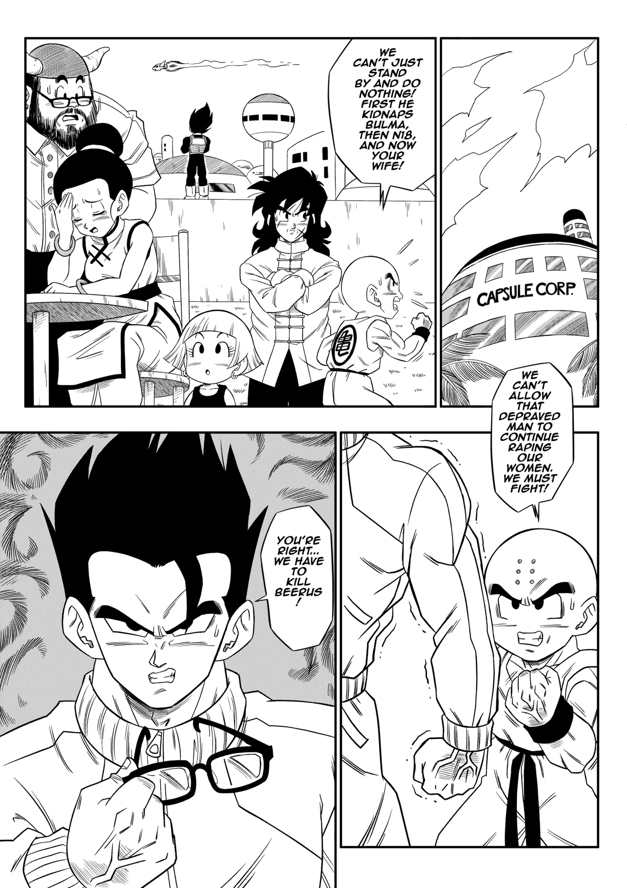 [Yamamoto] No One Can Go Against Beerus! (Dragon Ball Super) [English] [Uncensored] image number 26