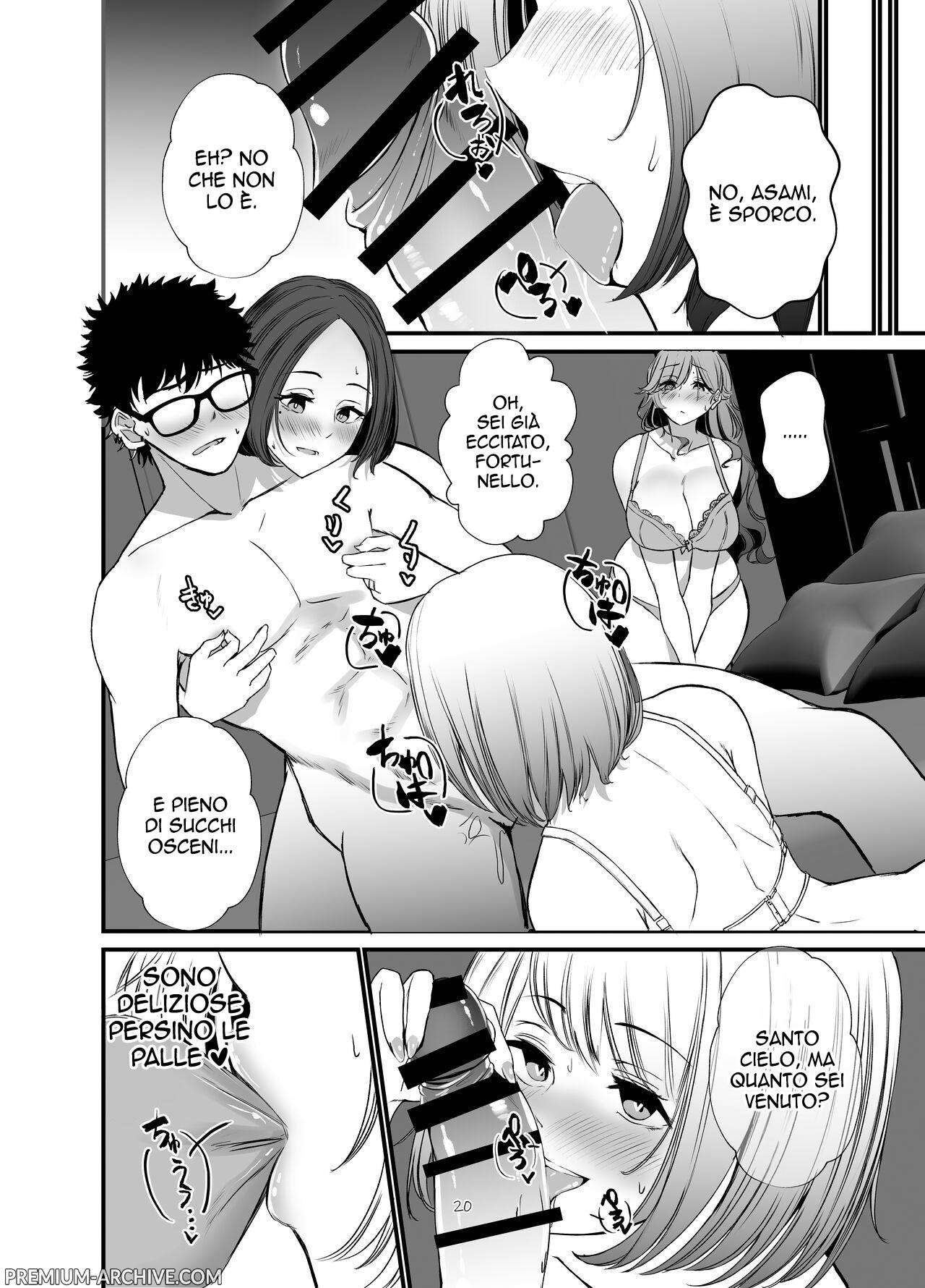 [Milk Sausage (Oniken)] Tawaman no Hitozuma-tachi wa Yokkyuu Fuman Sugite | Le Voglie Inappagate delle Casalinge nel Condominio Super Lusso [Italian] image number 19