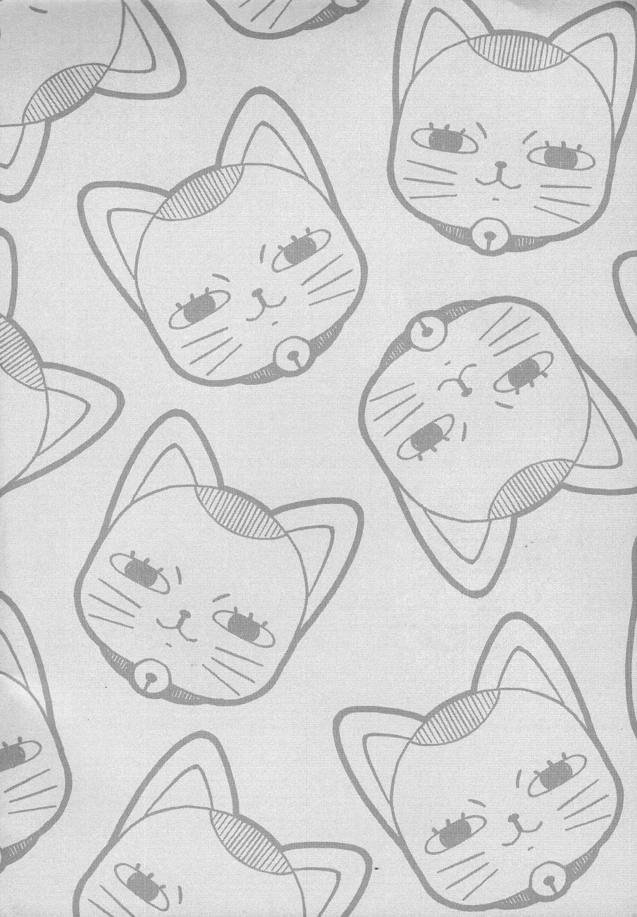 (Shinshun Kemoket 11) [Yokikana (Yoki)] Pai Suwasete yakkara Ichimotsu shaburasero (Dandadan) [Textless] изображение № 2