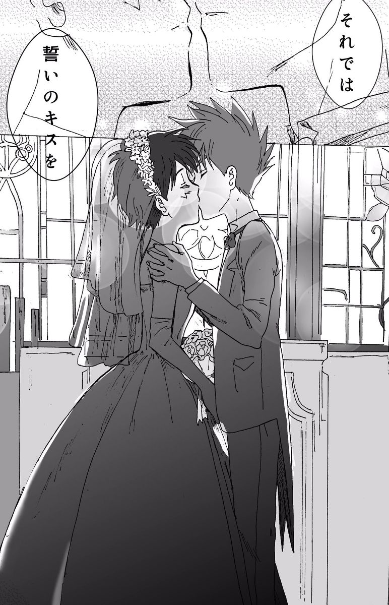 [Gi ̄ hi]Shige Sato ♀hon(pokemon) numero di immagine  14