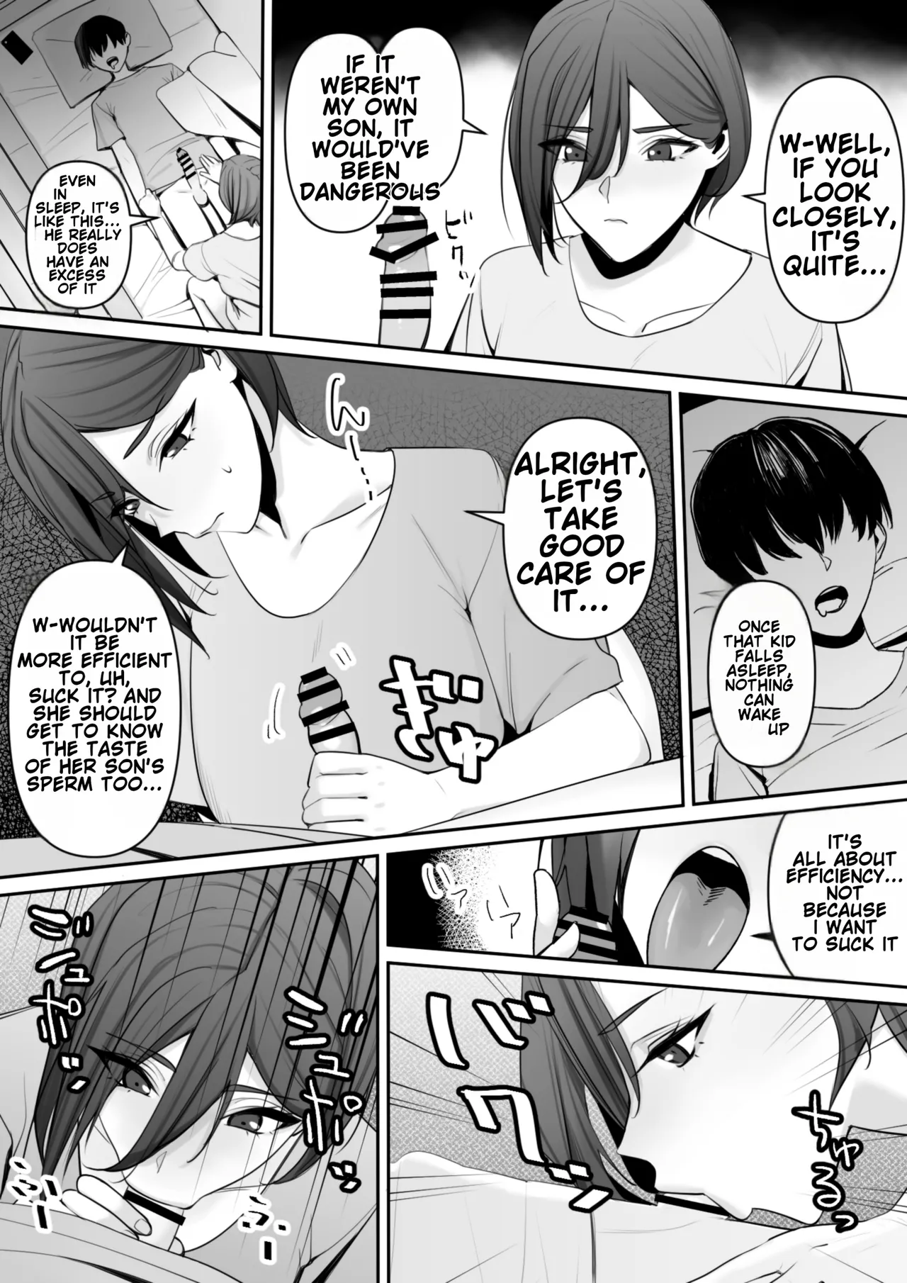 [Rakusa-ne] Mama to Musuko no Tadashii? Seikyo Iku [BroadHareBreeder] numero di immagine  9