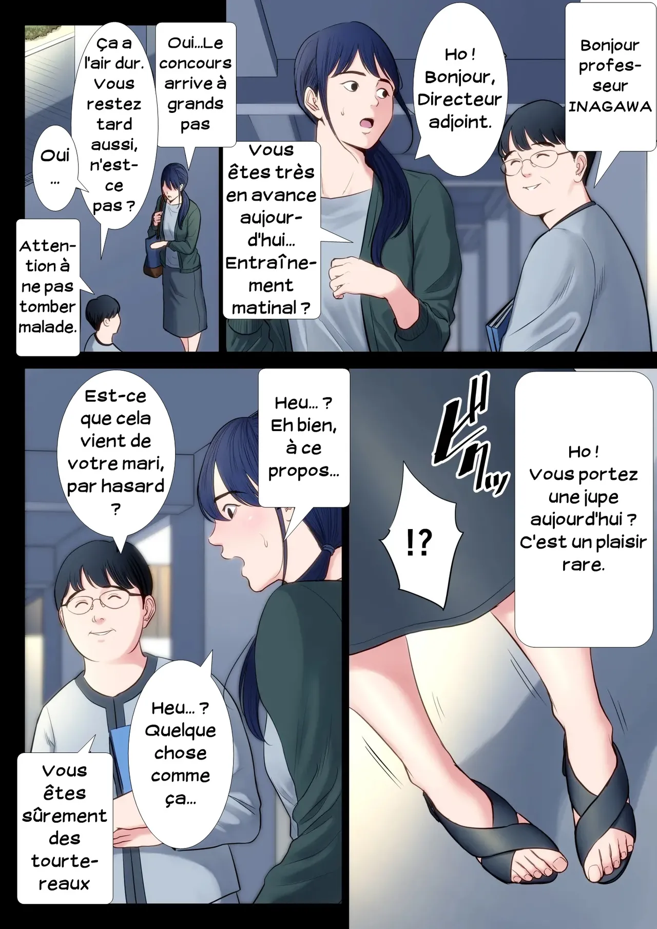 [Tamagou] Hametsu no Itte 2 | Décision dévastatrice 02 [French] [Serviteur] 图片编号 3