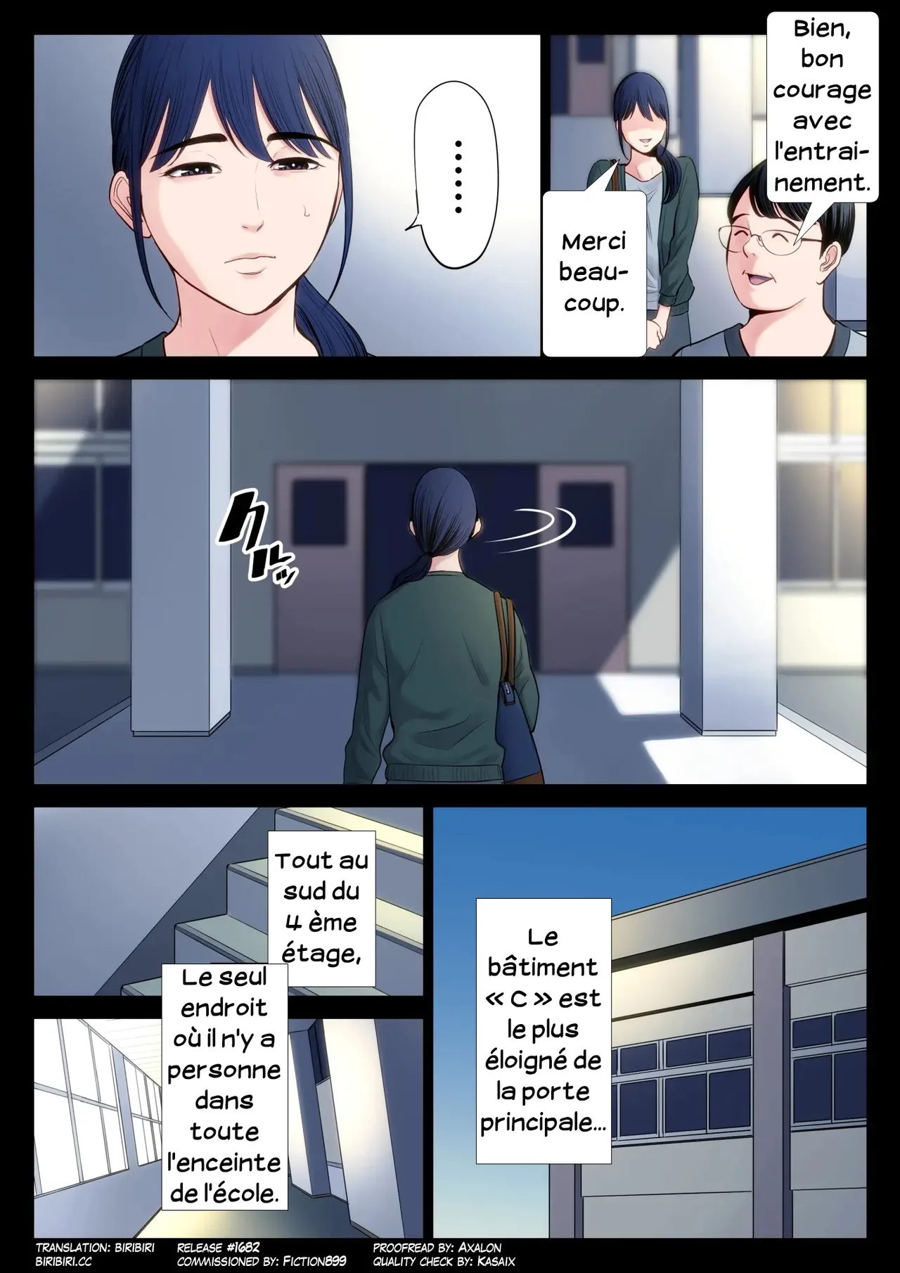 [Tamagou] Hametsu no Itte 2 | Décision dévastatrice 02 [French] [Serviteur] 图片编号 4