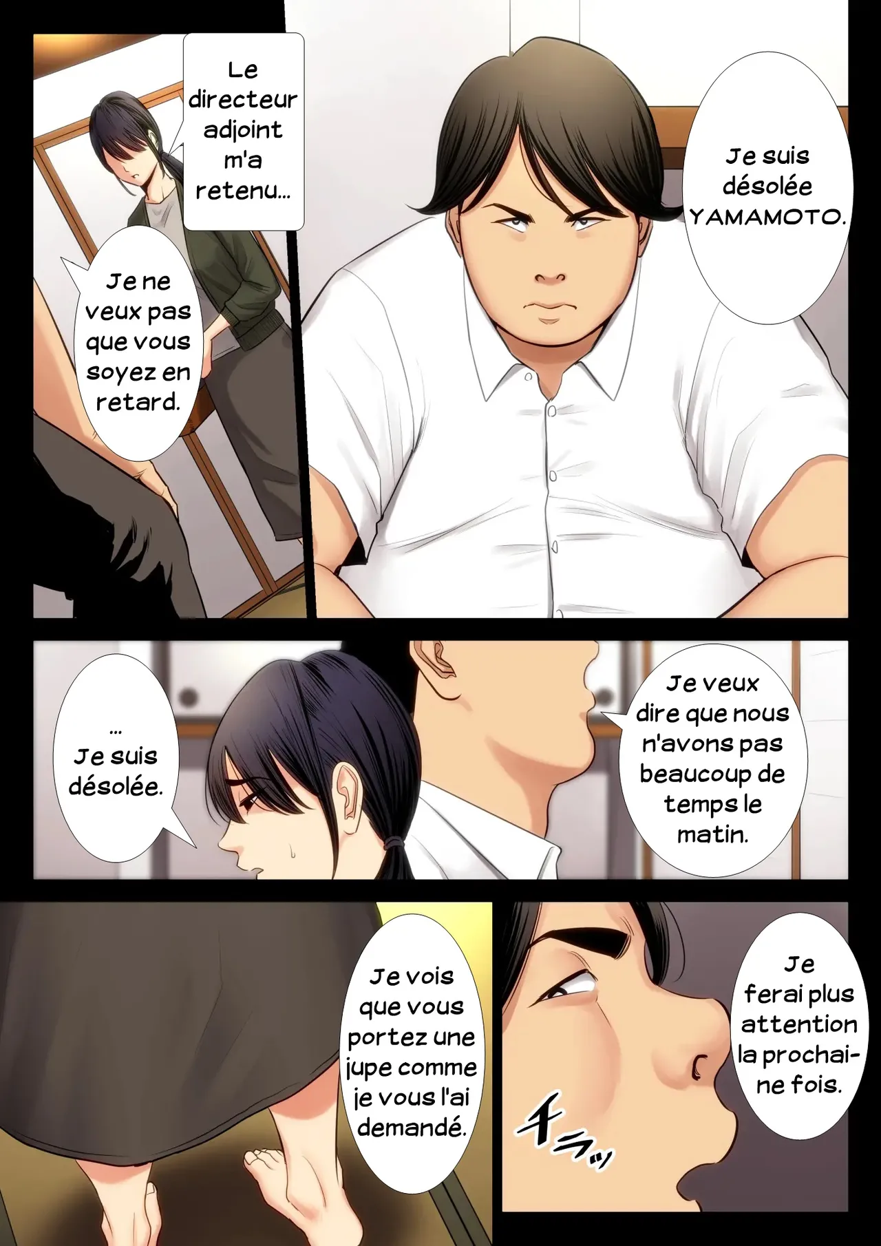 [Tamagou] Hametsu no Itte 2 | Décision dévastatrice 02 [French] [Serviteur] 图片编号 6