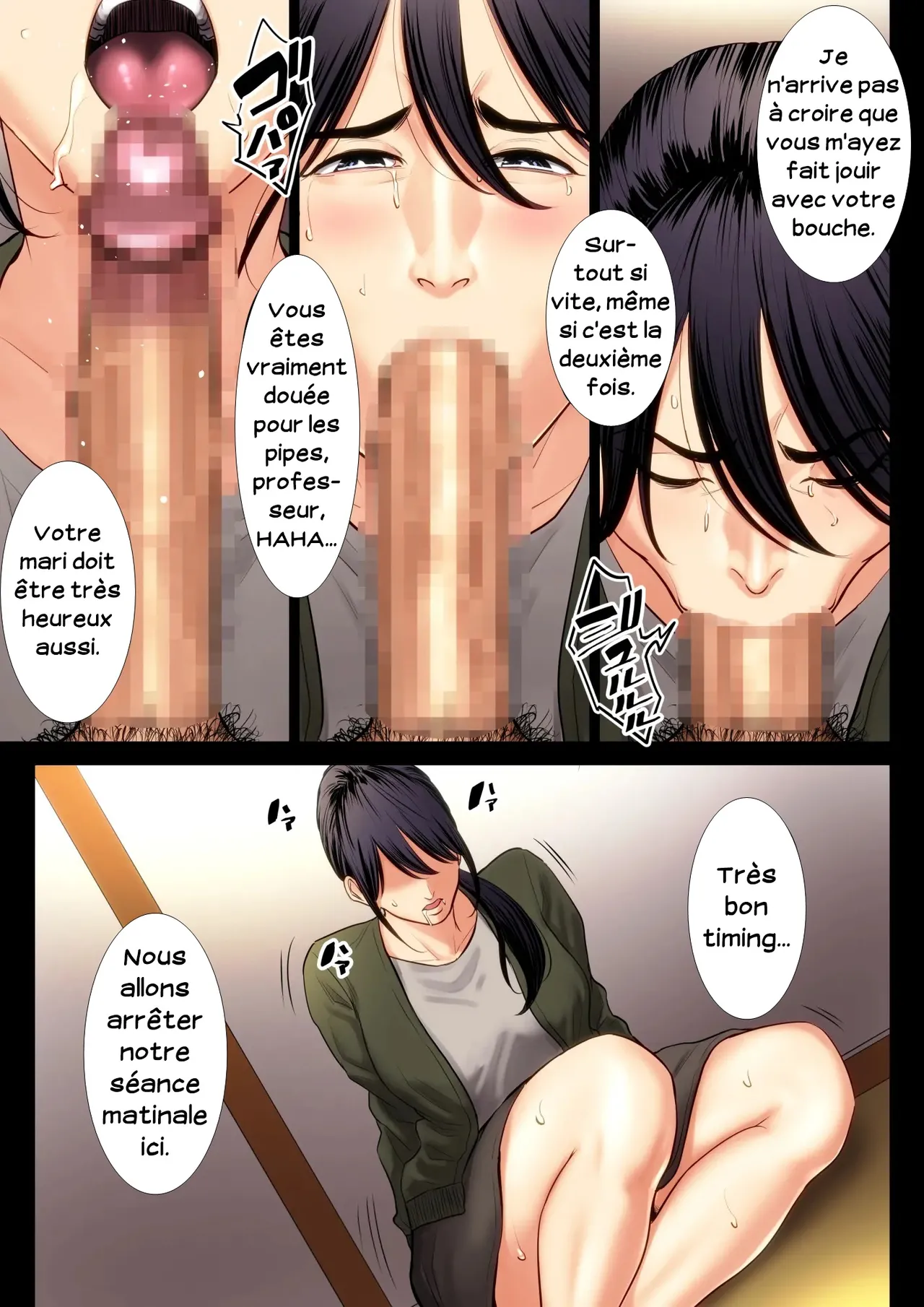 [Tamagou] Hametsu no Itte 2 | Décision dévastatrice 02 [French] [Serviteur] 图片编号 20