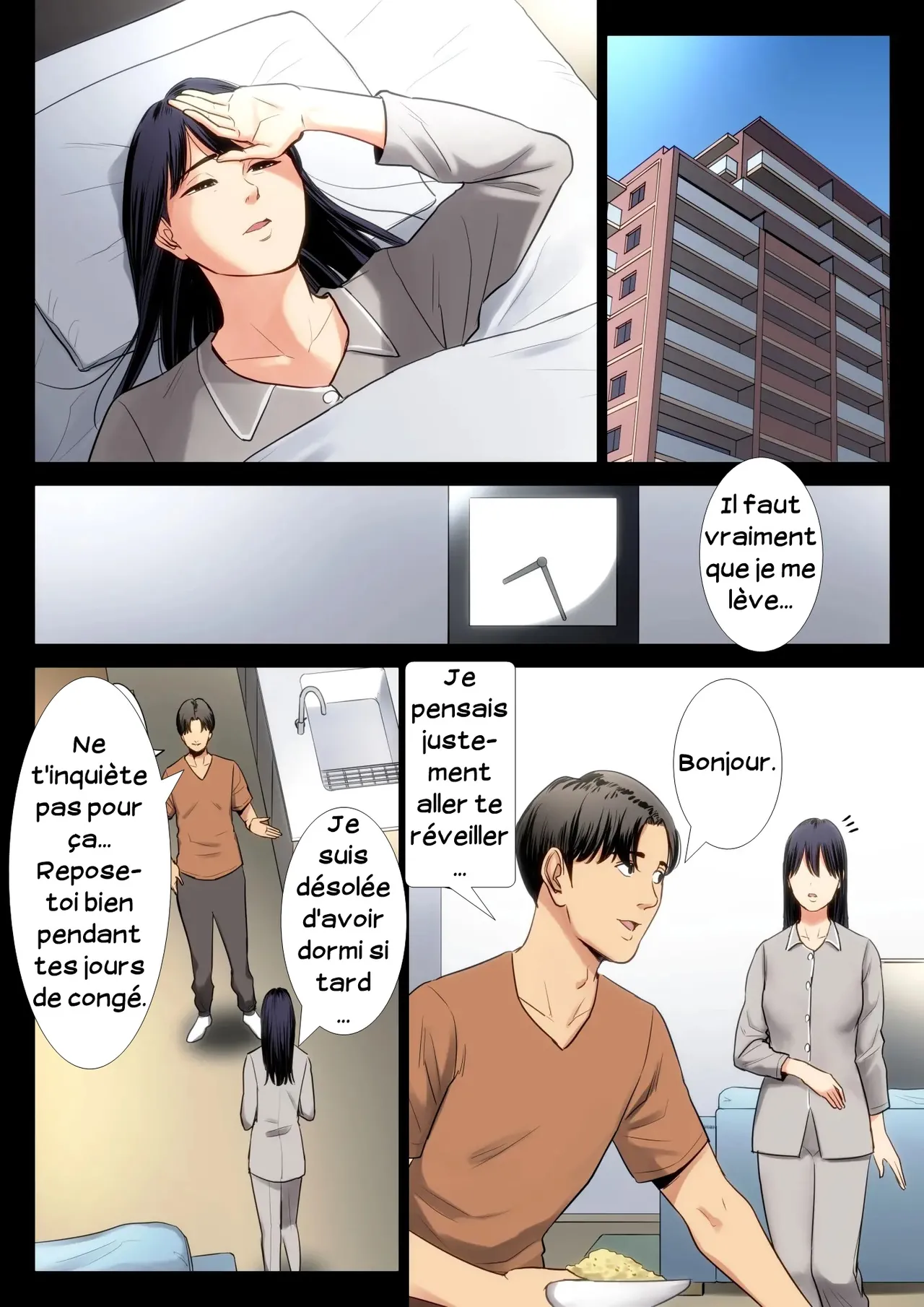 [Tamagou] Hametsu no Itte 2 | Décision dévastatrice 02 [French] [Serviteur] 图片编号 23