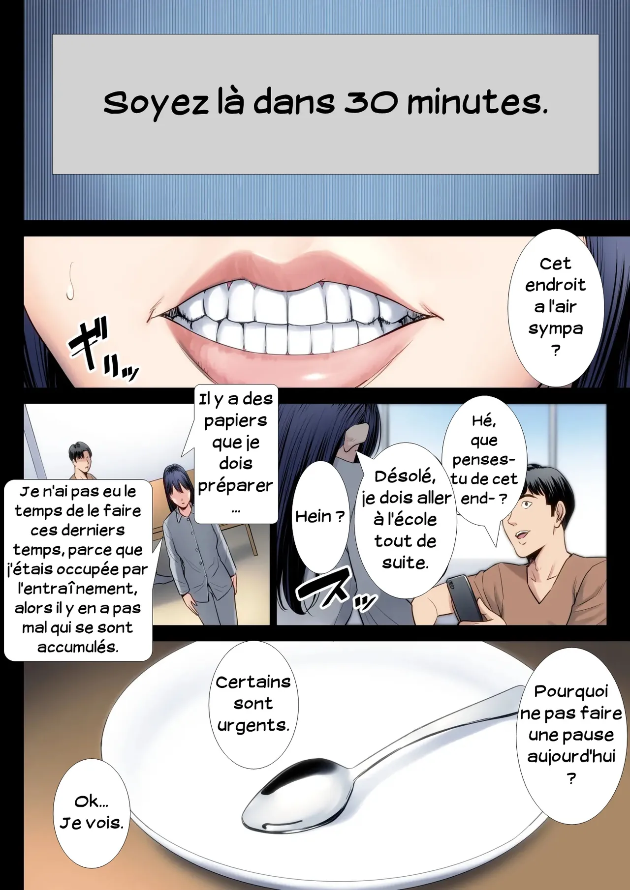 [Tamagou] Hametsu no Itte 2 | Décision dévastatrice 02 [French] [Serviteur] 图片编号 27