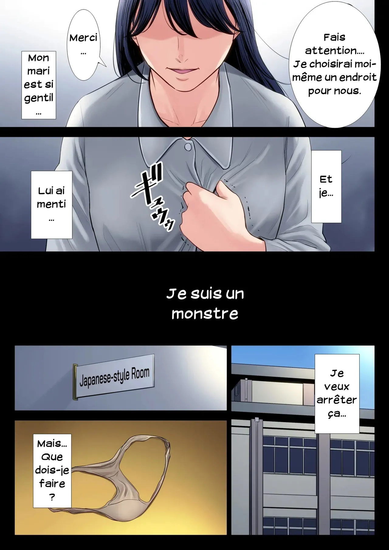 [Tamagou] Hametsu no Itte 2 | Décision dévastatrice 02 [French] [Serviteur] 图片编号 28