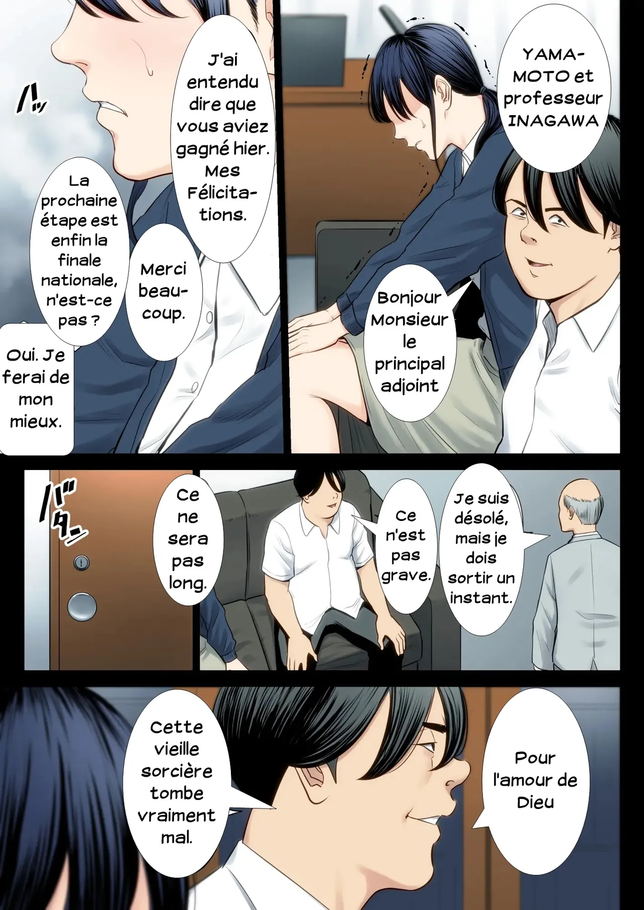 [Tamagou] Hametsu no Itte 3 | Décision dévastatrice 3 [French] [Serviteur] numero di immagine  10