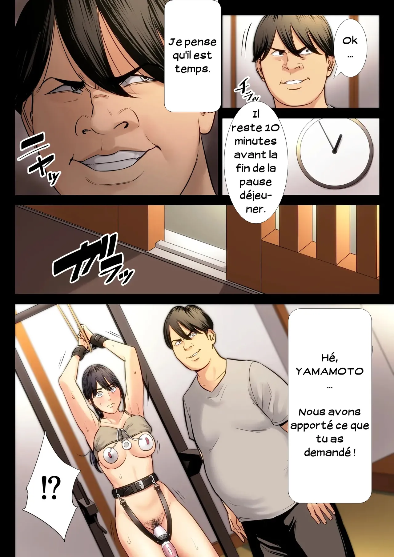 [Tamagou] Hametsu no Itte 3 | Décision dévastatrice 3 [French] [Serviteur] numero di immagine  39