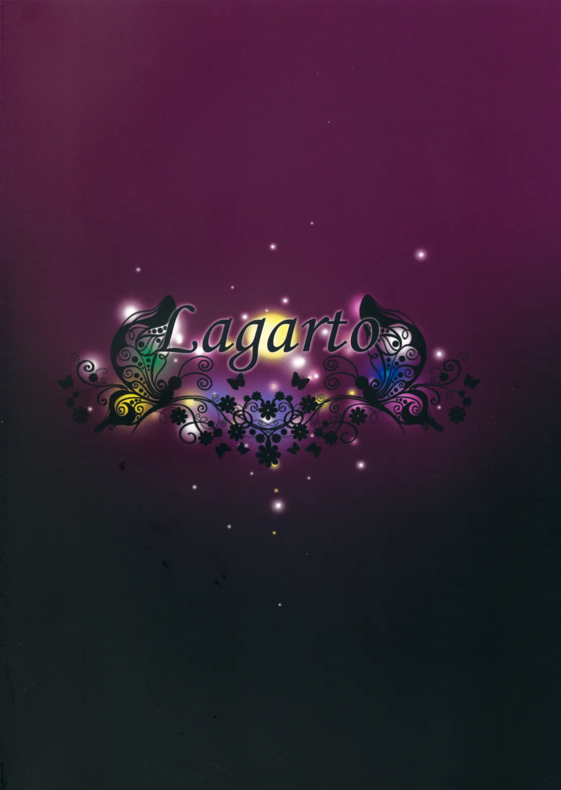 [Lagarto (Aida Mai)] Haitoku no Inka (Dragon Quest V) [Chinese] [嘻嘻不嘻嘻個人漢化] [2011-07] numero di immagine  2