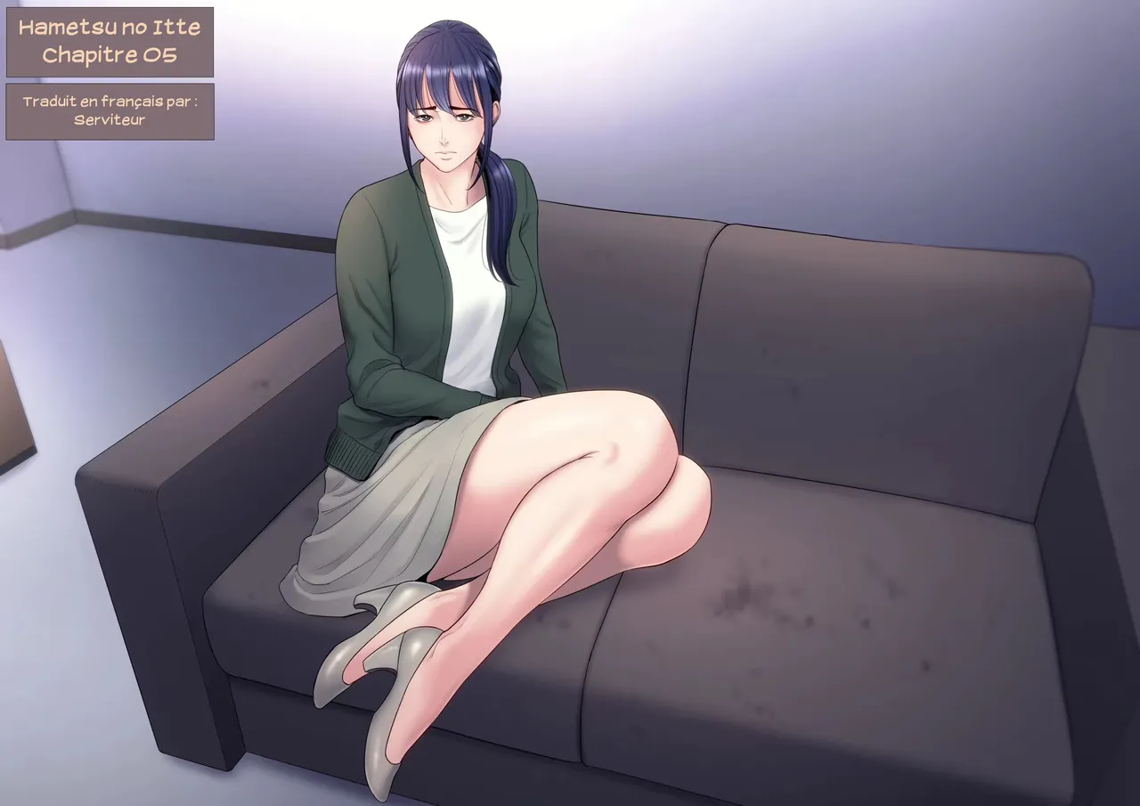 [Tamagou] Hametsu no Itte 5 | Décision dévastatrice 05 [French] [Serviteur] numero di immagine  1