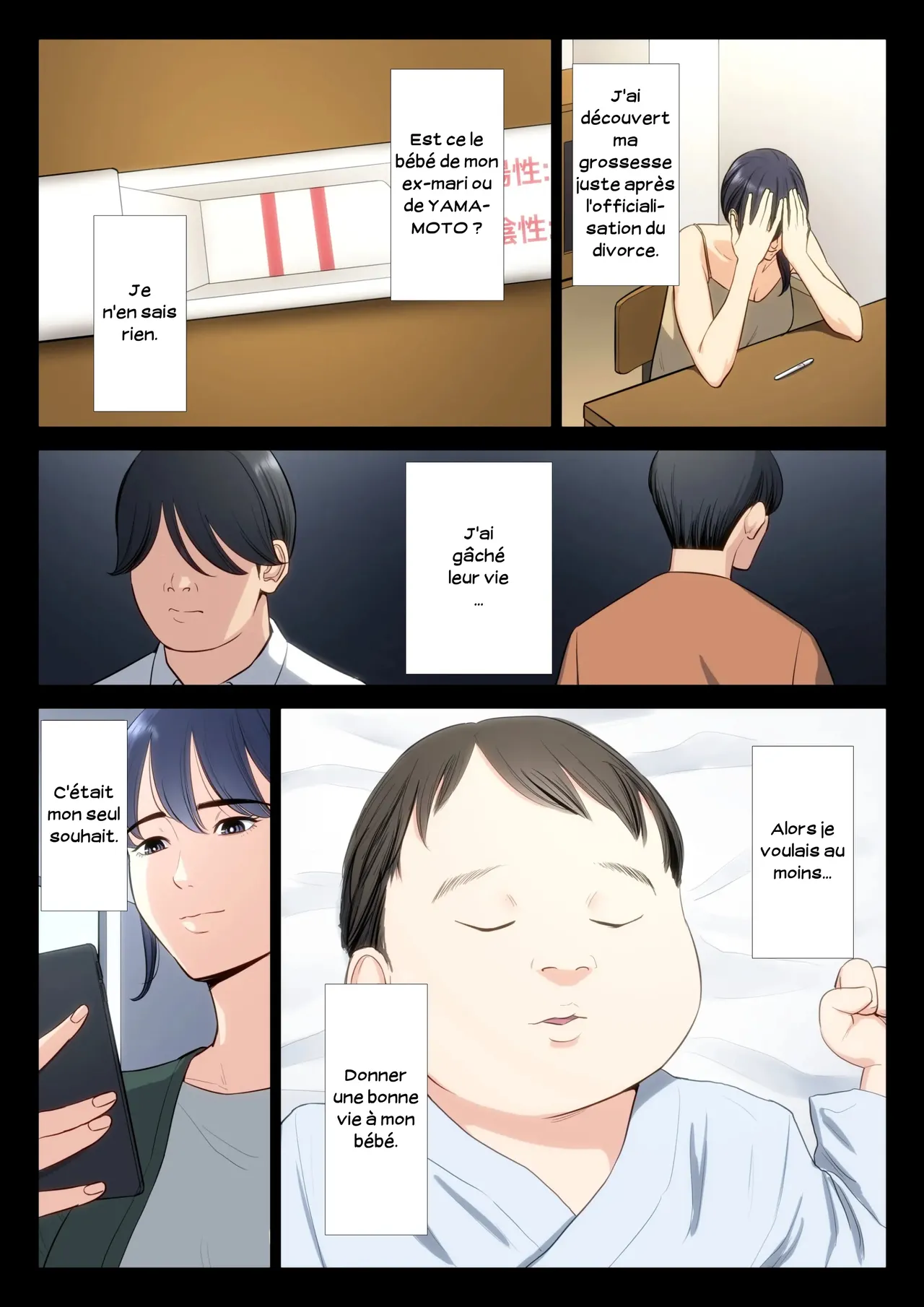 [Tamagou] Hametsu no Itte 5 | Décision dévastatrice 05 [French] [Serviteur] numero di immagine  4