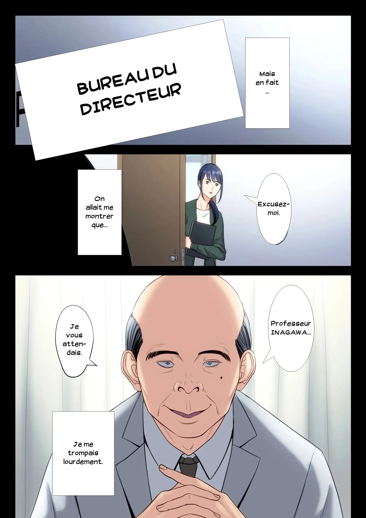 [Tamagou] Hametsu no Itte 5 | Décision dévastatrice 05 [French] [Serviteur] numero di immagine  12