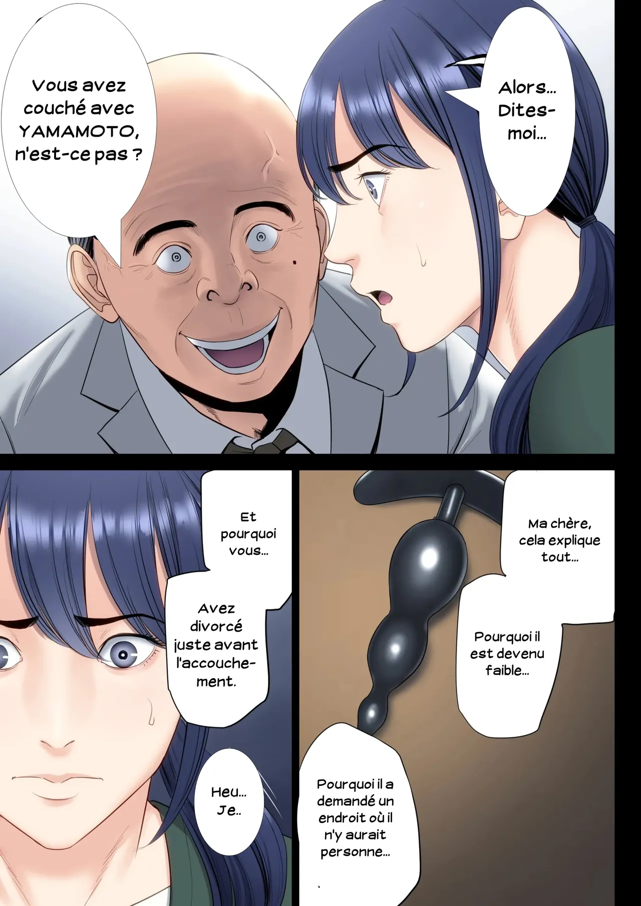 [Tamagou] Hametsu no Itte 5 | Décision dévastatrice 05 [French] [Serviteur] numero di immagine  18