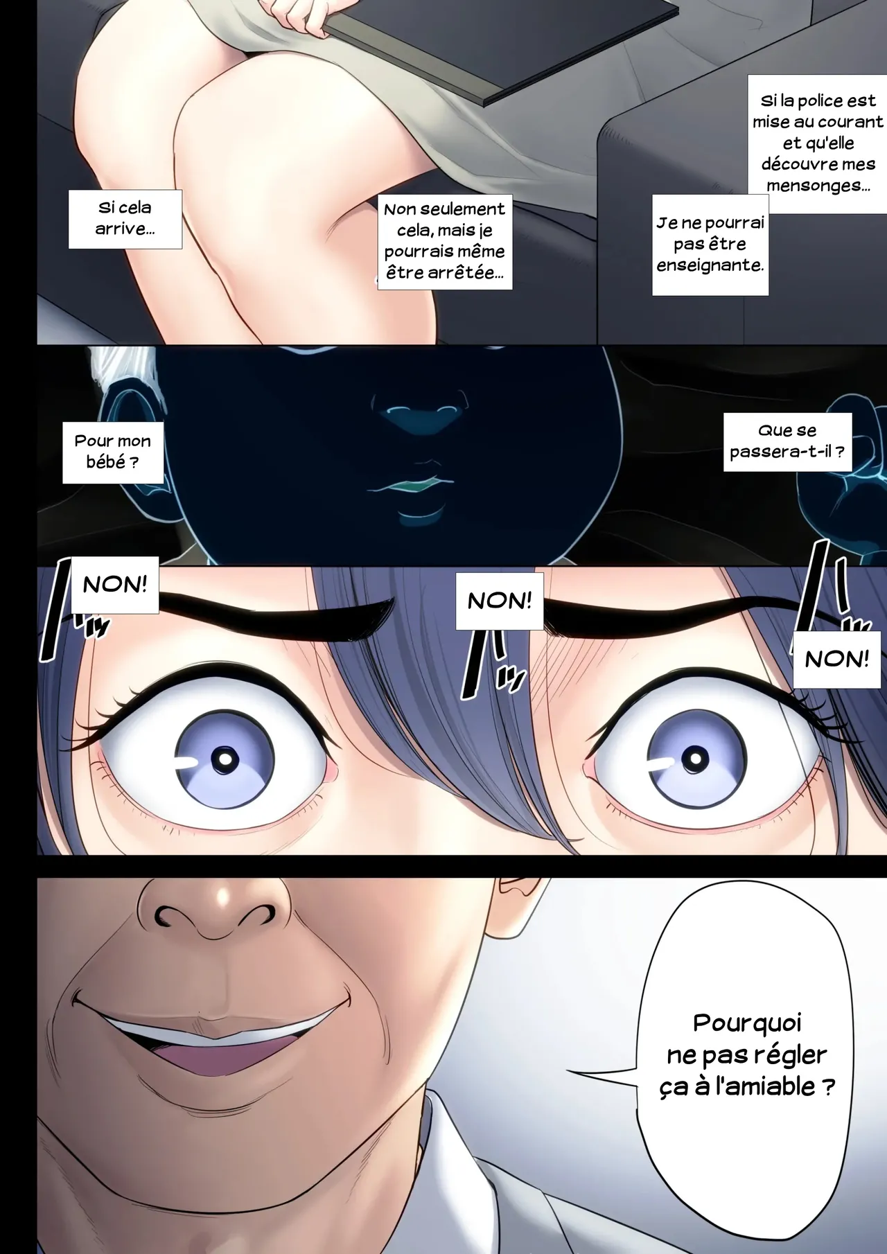 [Tamagou] Hametsu no Itte 5 | Décision dévastatrice 05 [French] [Serviteur] numero di immagine  21