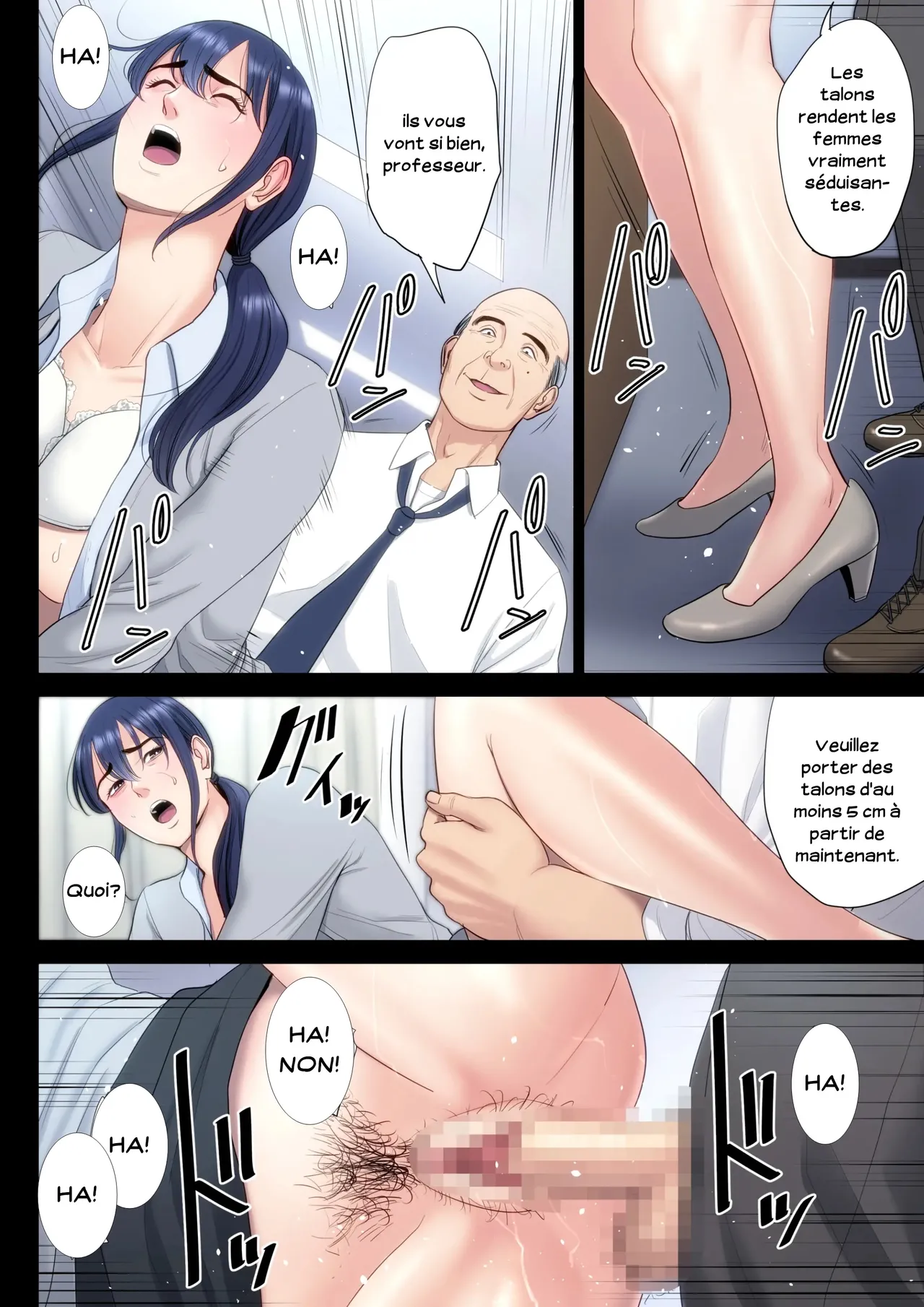 [Tamagou] Hametsu no Itte 5 | Décision dévastatrice 05 [French] [Serviteur] numero di immagine  55