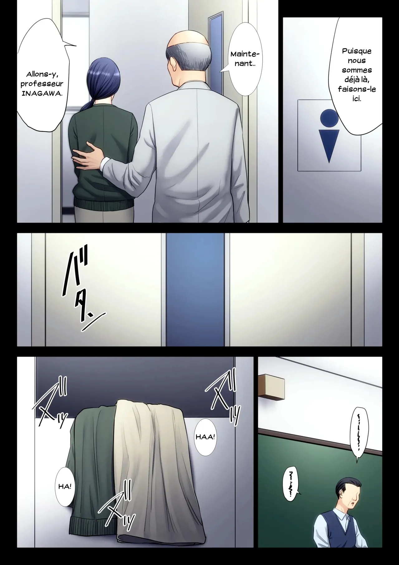 [Tamagou] Hametsu no Itte 6 | Décision dévastatrice 06 [French] [Serviteur] image number 5