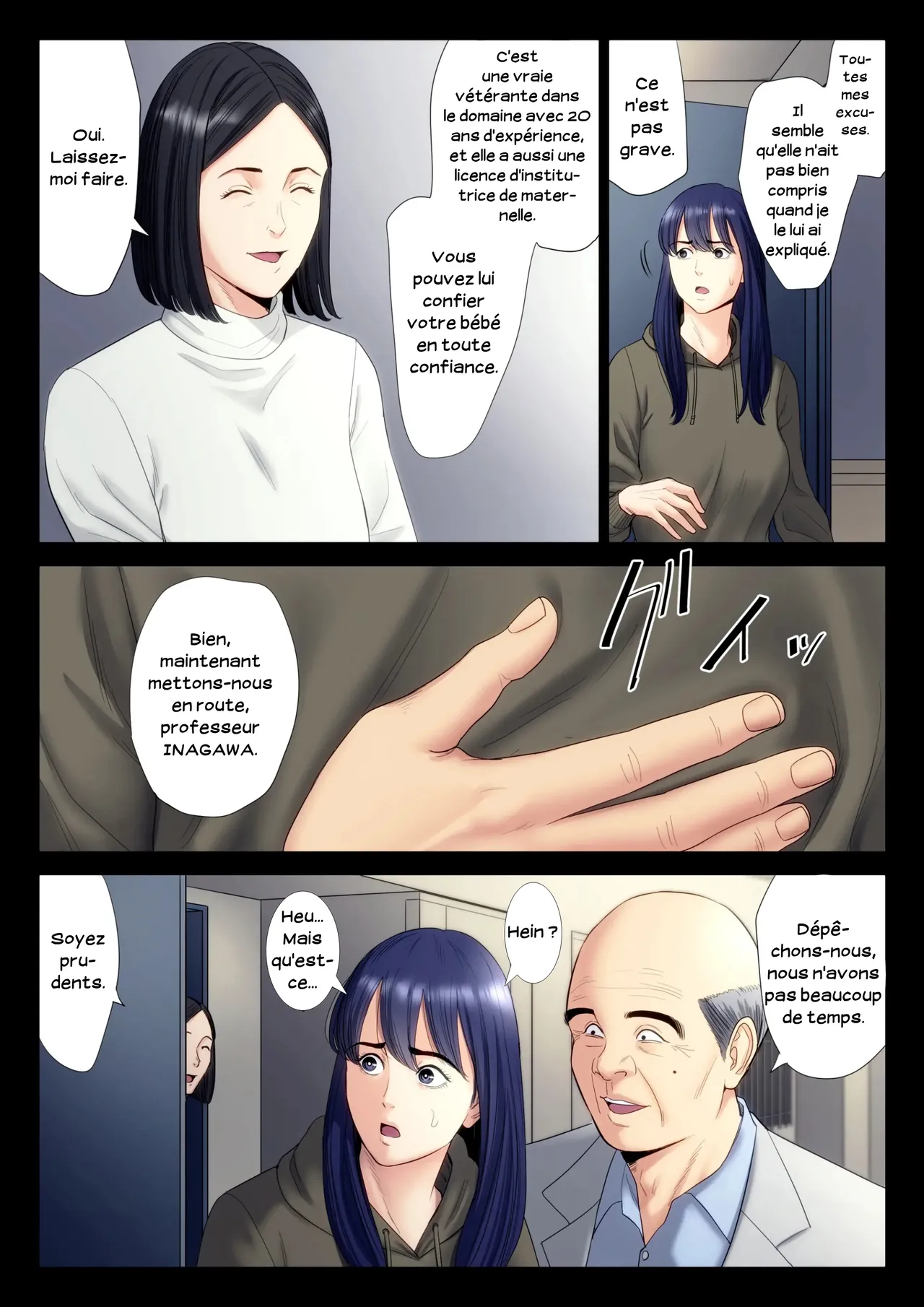 [Tamagou] Hametsu no Itte 6 | Décision dévastatrice 06 [French] [Serviteur] image number 22